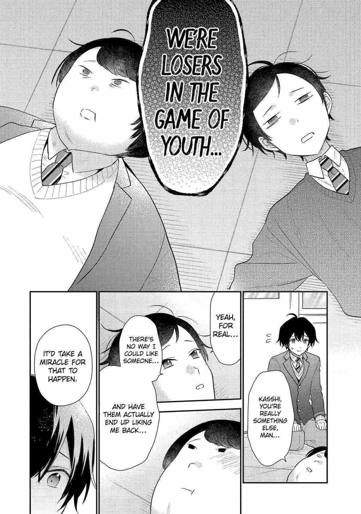 Our Dating Story: The Experienced You and the Inexperienced Me Chapter 24 - Page 10 in English