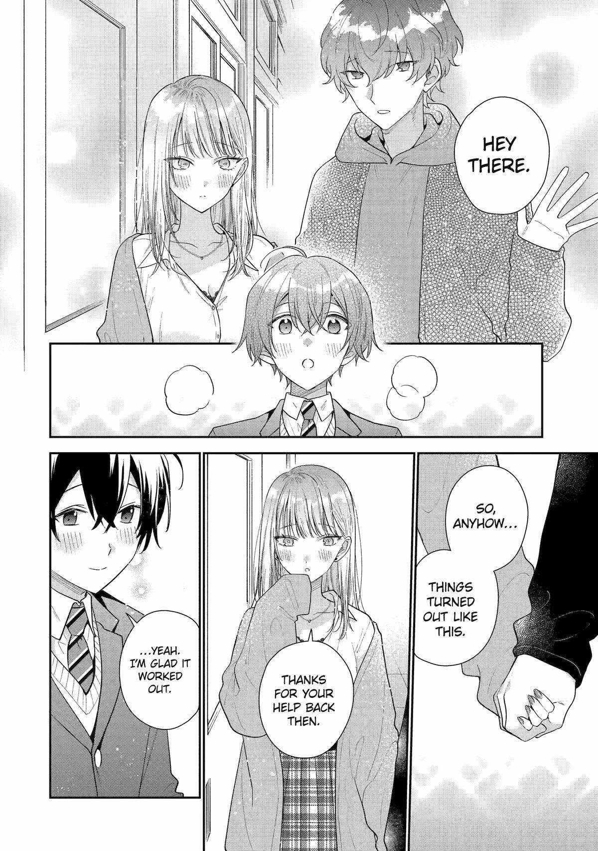 Our Dating Story: The Experienced You and the Inexperienced Me Chapter 24 - Page 14 in English