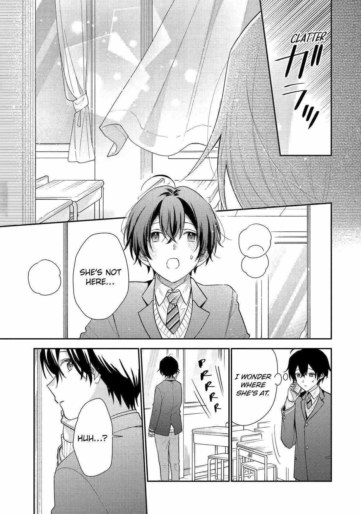 Our Dating Story: The Experienced You and the Inexperienced Me Chapter 24 - Page 17 in English