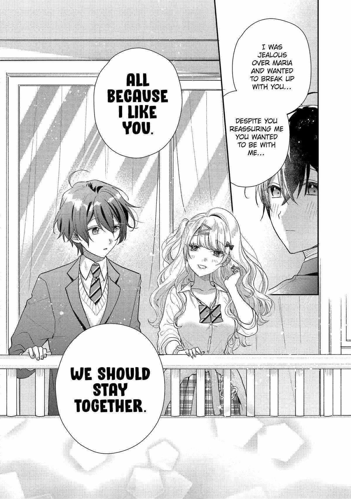 Our Dating Story: The Experienced You and the Inexperienced Me Chapter 24 - Page 21 in English