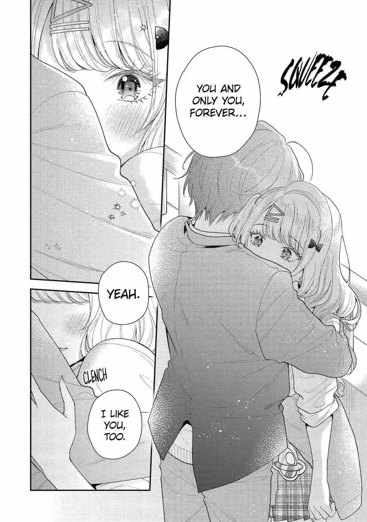 Our Dating Story: The Experienced You and the Inexperienced Me Chapter 24 - Page 27 in English