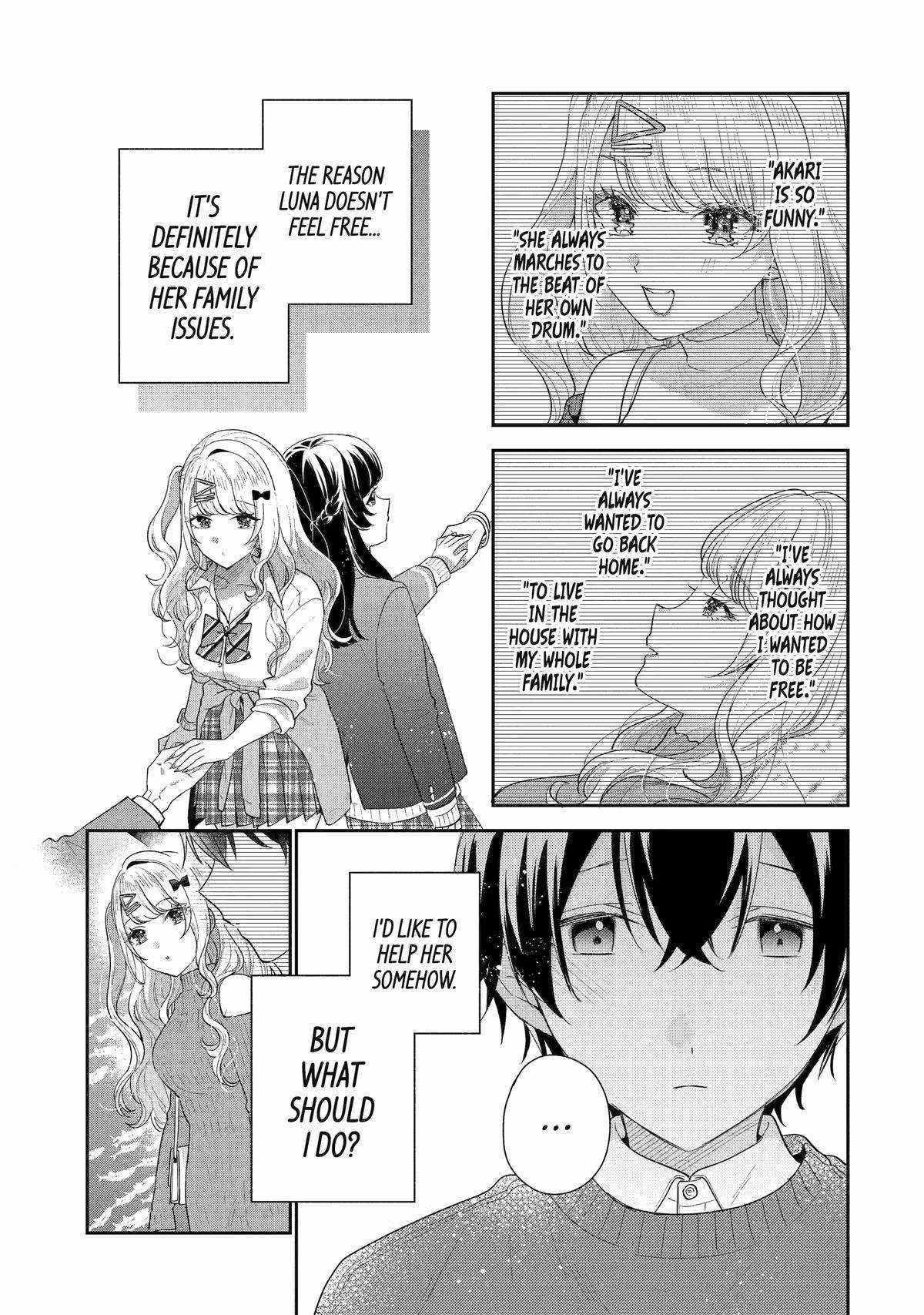 Our Dating Story: The Experienced You and the Inexperienced Me Chapter 25 - Page 11 in English