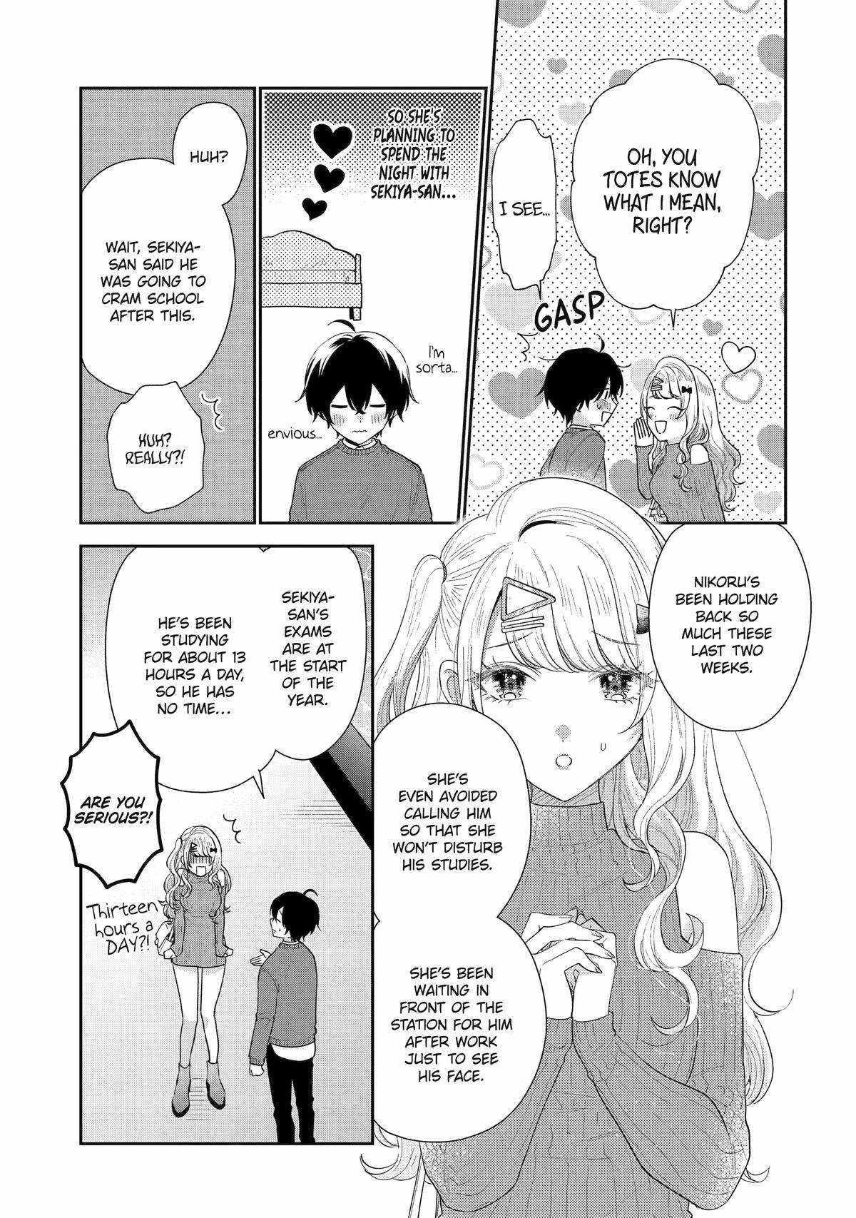 Our Dating Story: The Experienced You and the Inexperienced Me Chapter 25 - Page 13 in English