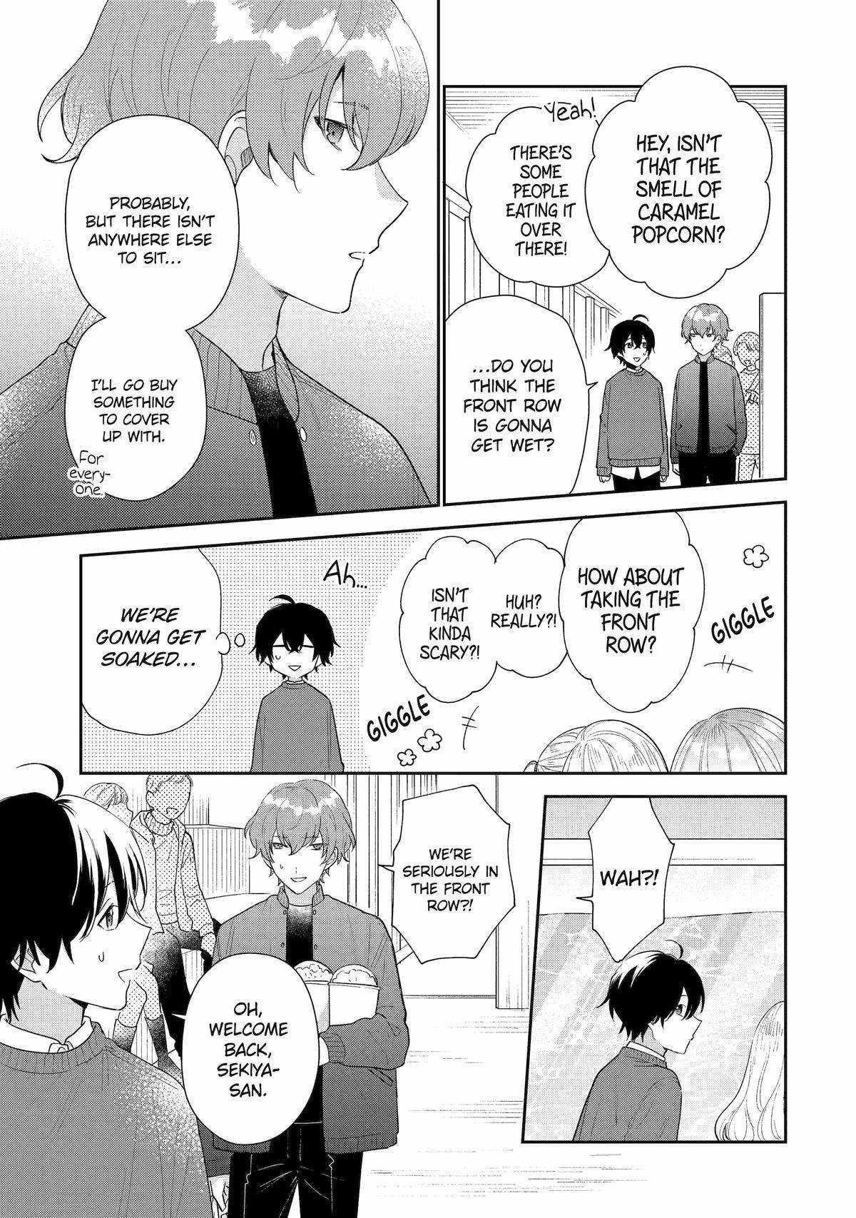 Our Dating Story: The Experienced You and the Inexperienced Me Chapter 25 - Page 15 in English