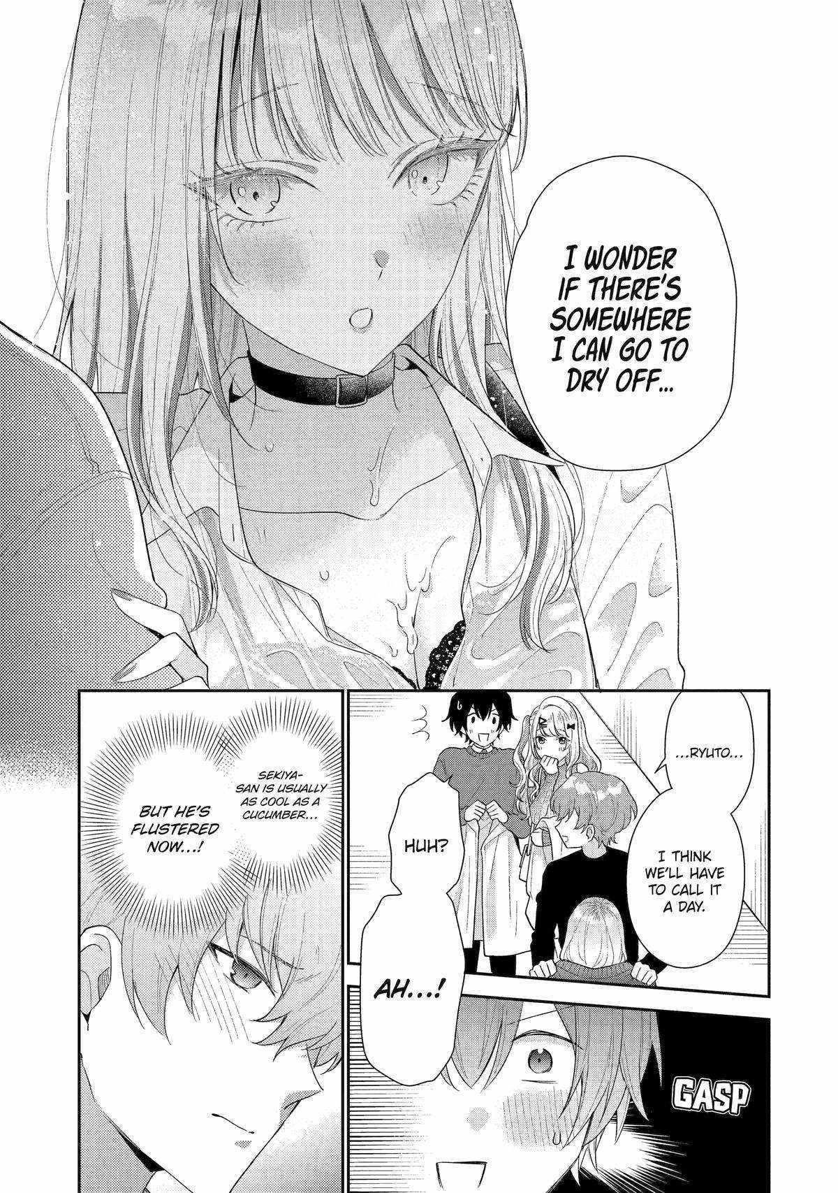 Our Dating Story: The Experienced You and the Inexperienced Me Chapter 25 - Page 19 in English