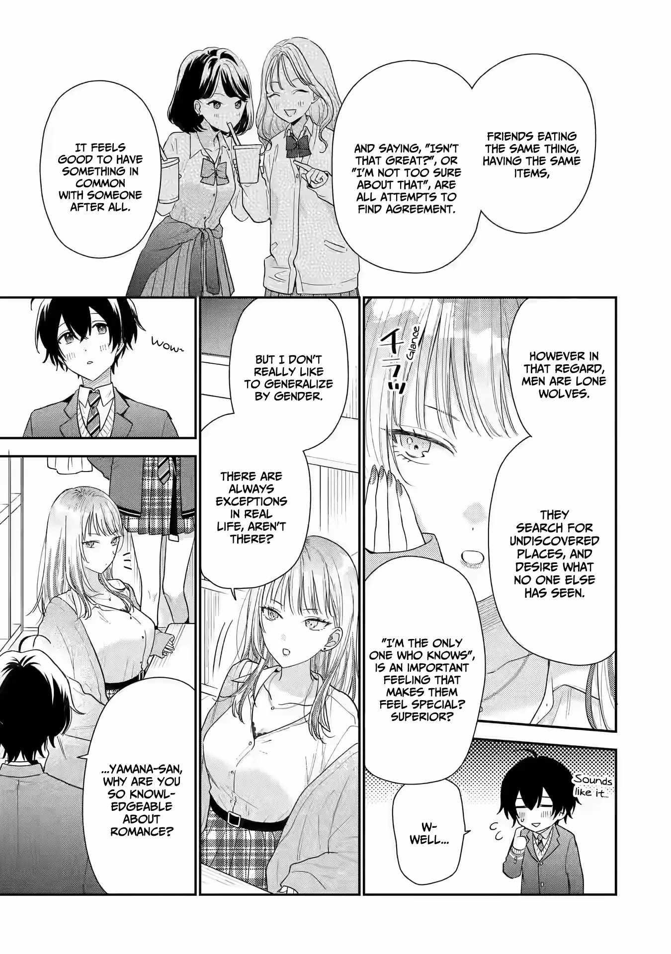 Our Dating Story: The Experienced You and the Inexperienced Me Chapter 26 - Page 13 in English