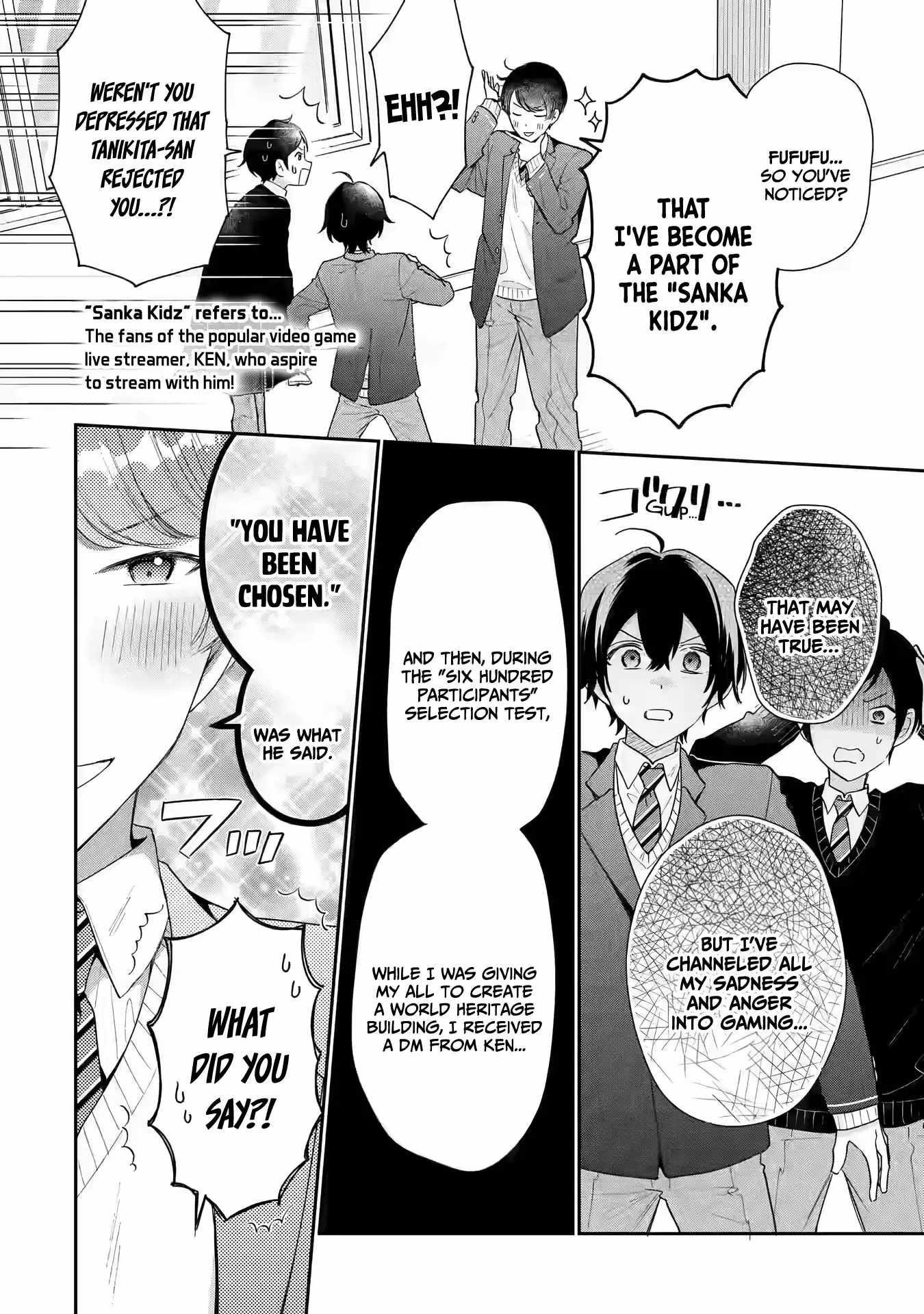 Our Dating Story: The Experienced You and the Inexperienced Me Chapter 26 - Page 20 in English