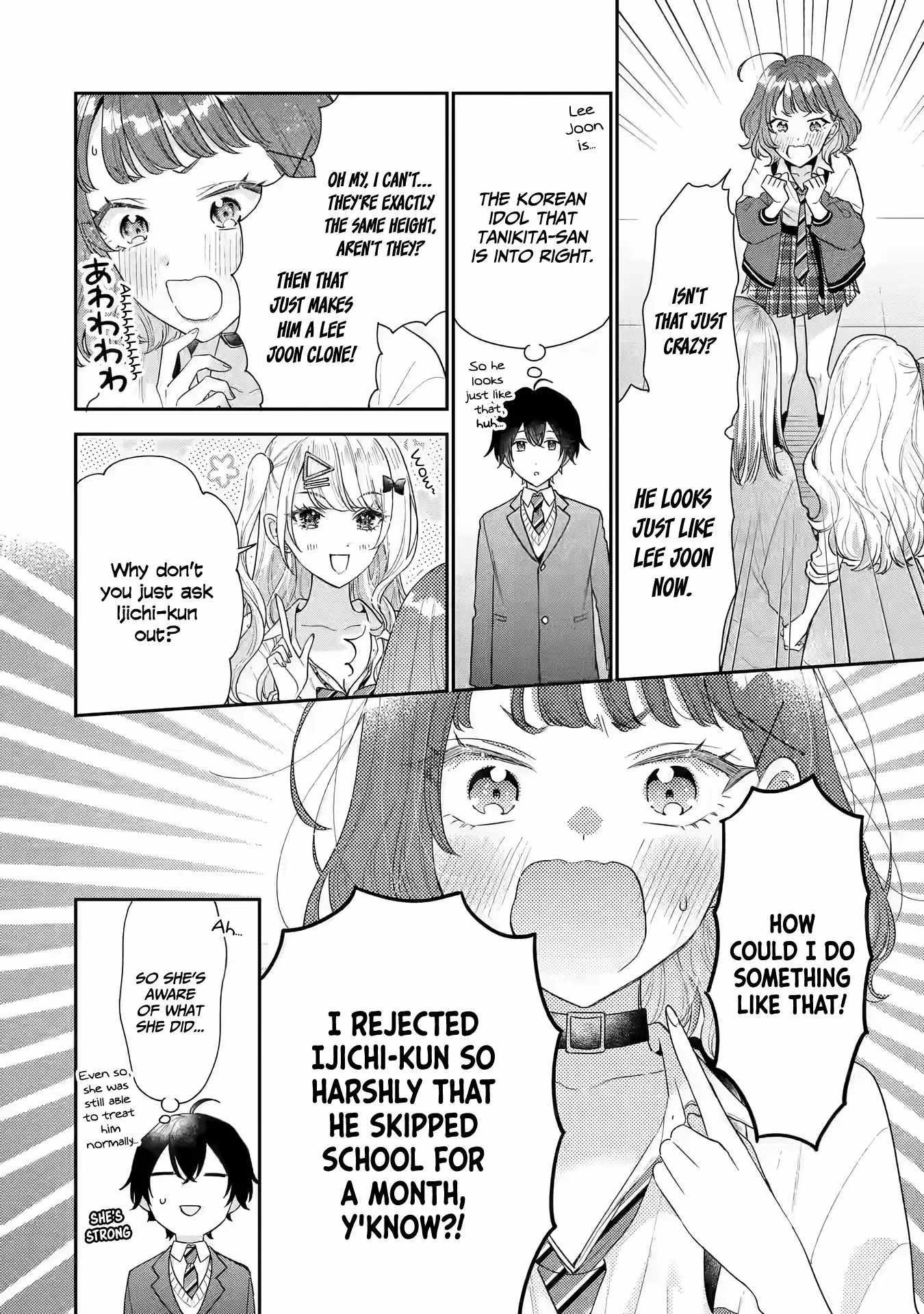Our Dating Story: The Experienced You and the Inexperienced Me Chapter 26 - Page 24 in English