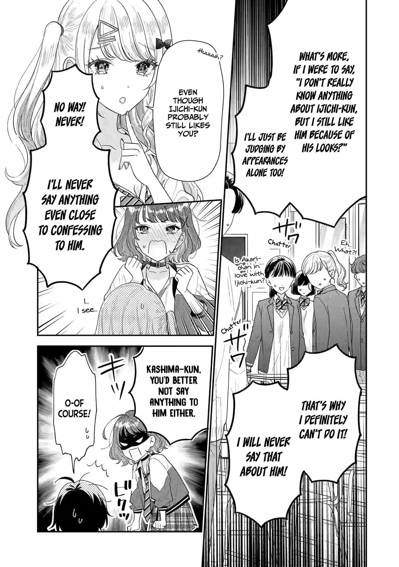 Our Dating Story: The Experienced You and the Inexperienced Me Chapter 26 - Page 25 in English