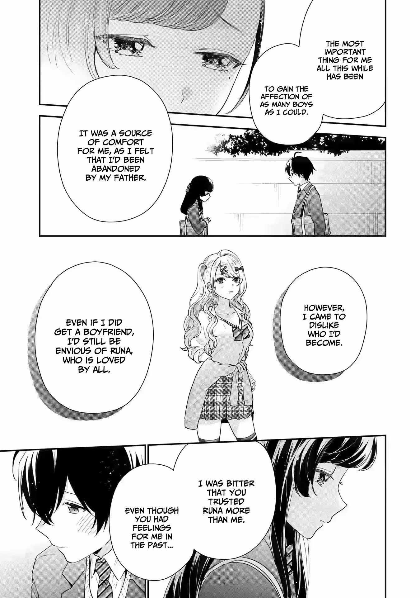 Our Dating Story: The Experienced You and the Inexperienced Me Chapter 27 - Page 19 in English