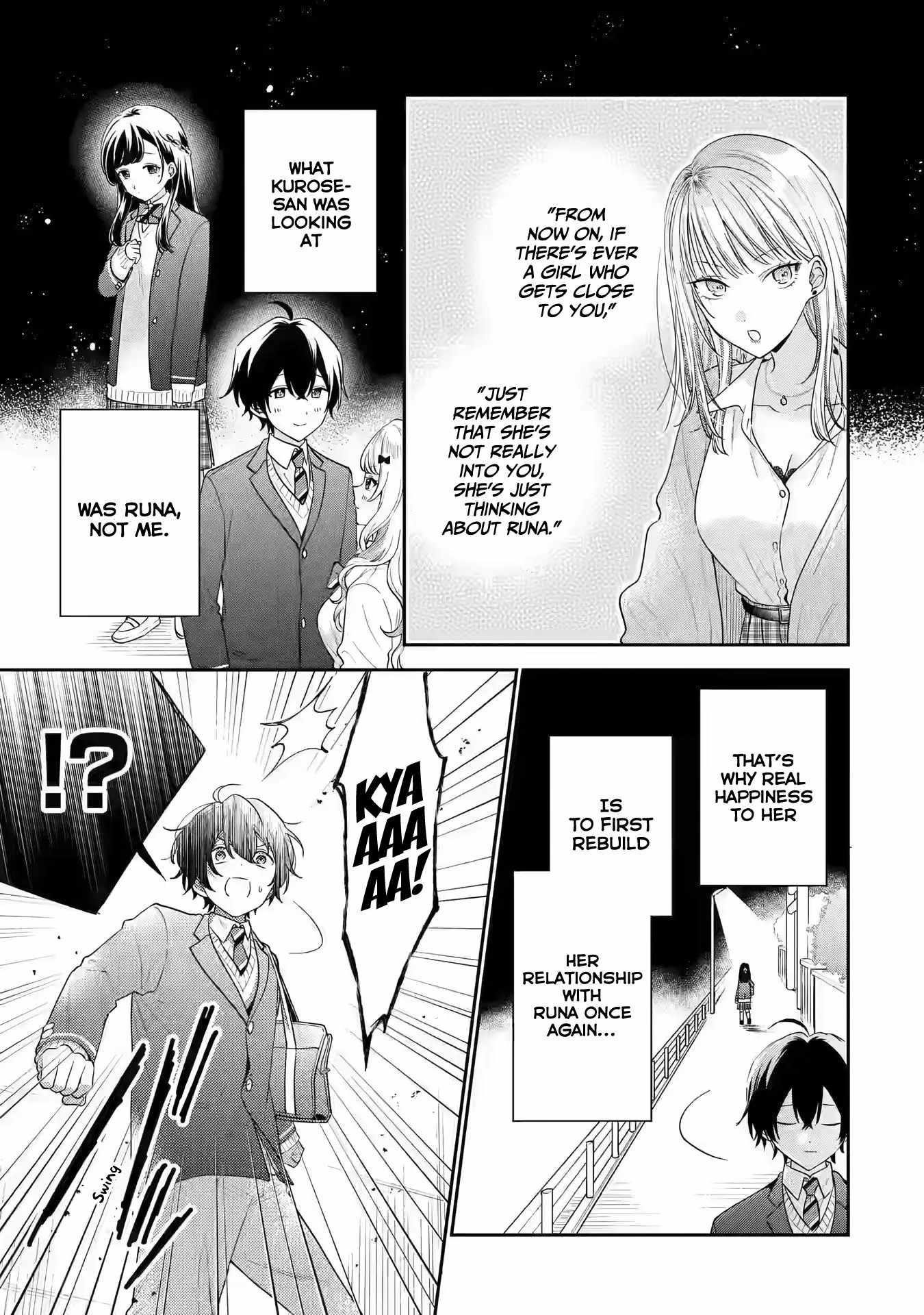 Our Dating Story: The Experienced You and the Inexperienced Me Chapter 27 - Page 21 in English