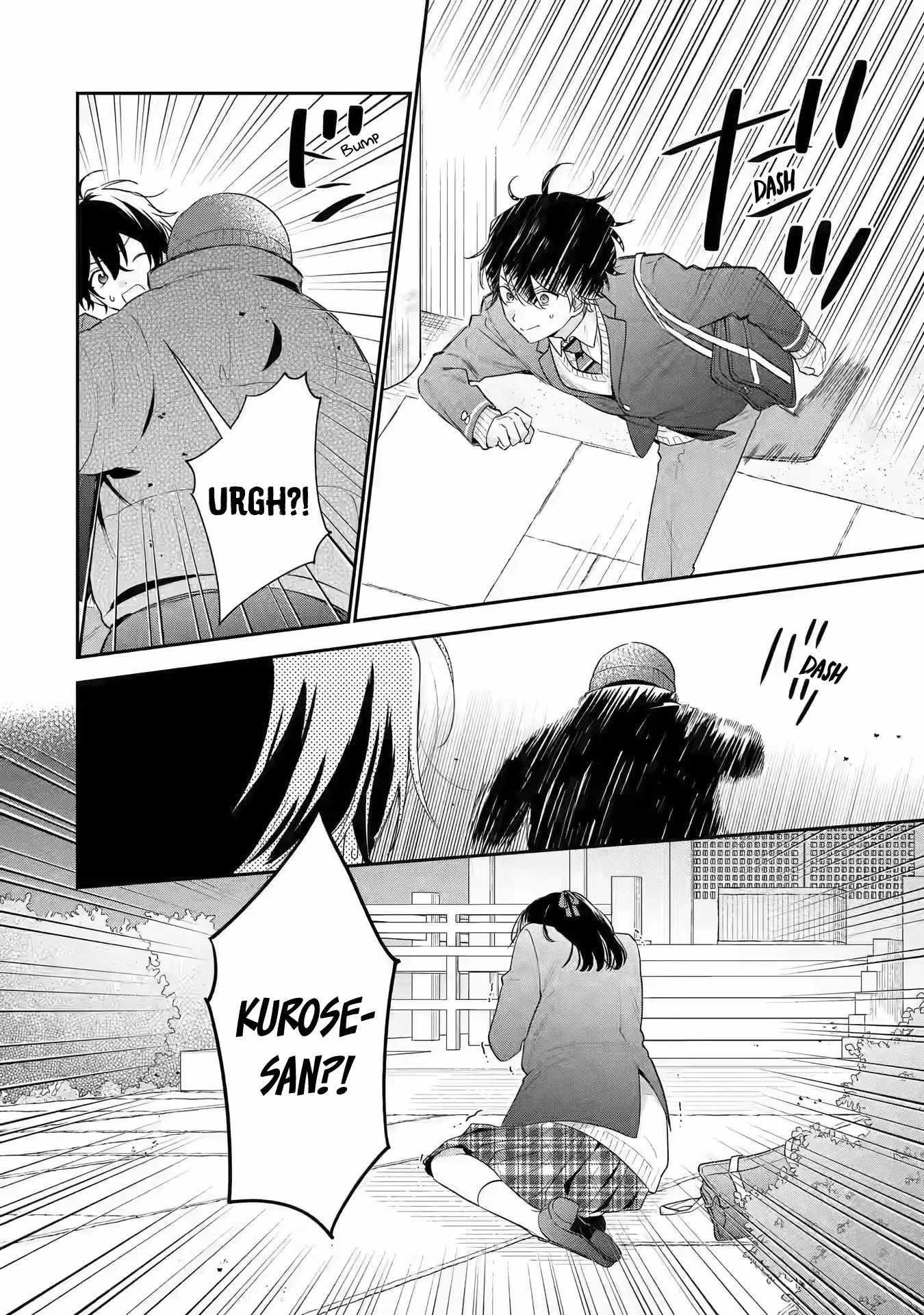 Our Dating Story: The Experienced You and the Inexperienced Me Chapter 27 - Page 22 in English