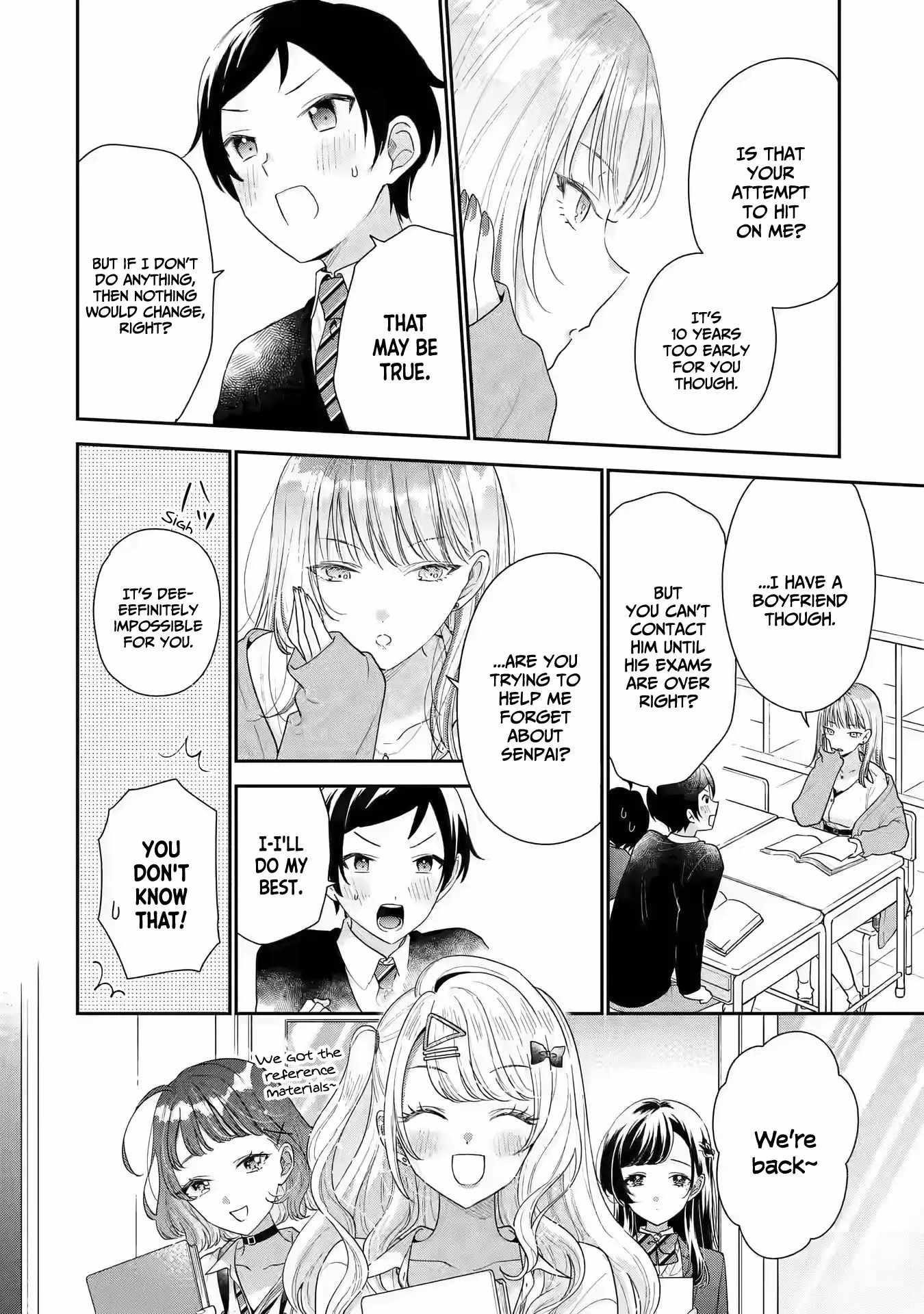 Our Dating Story: The Experienced You and the Inexperienced Me Chapter 27 - Page 4 in English