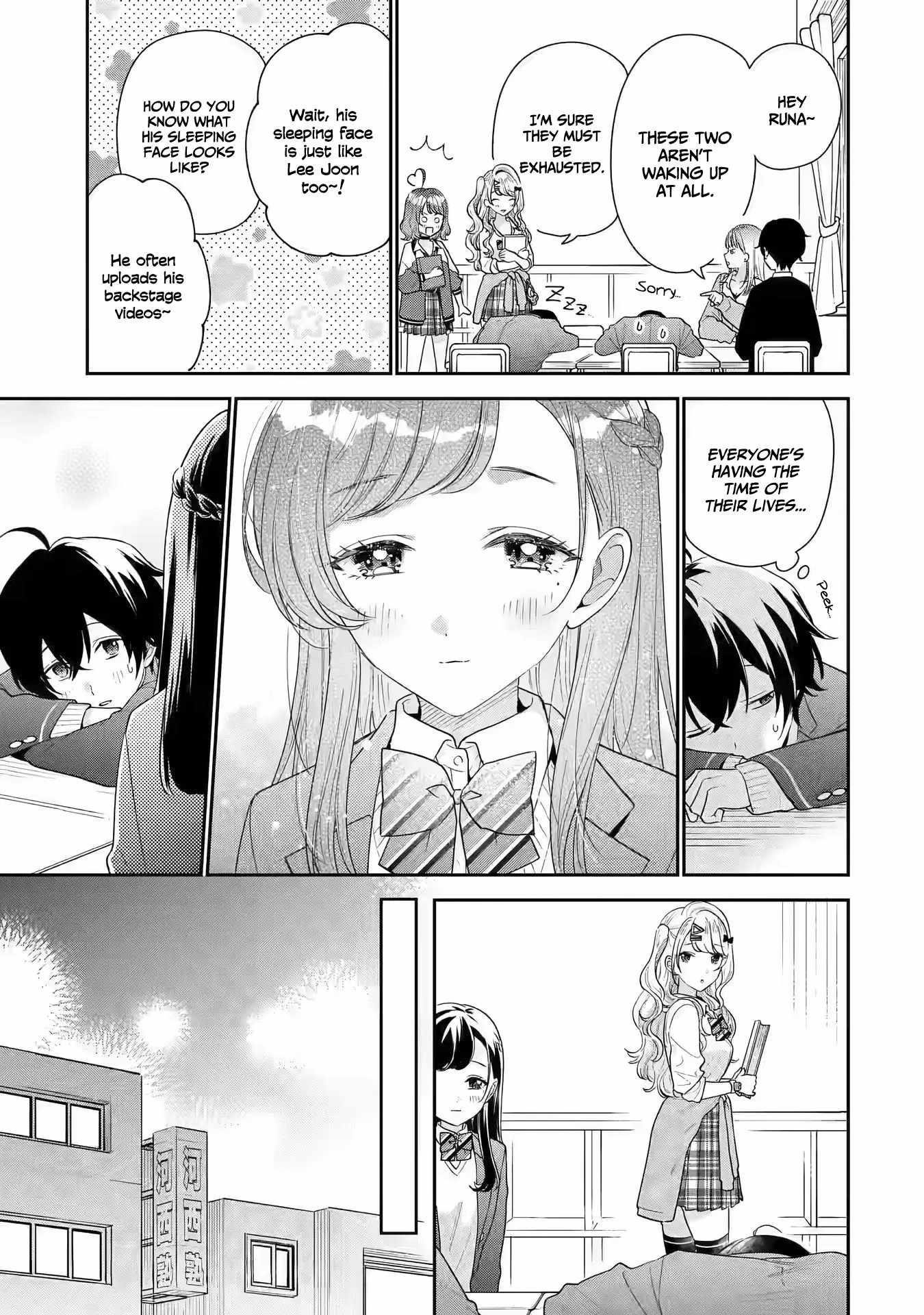 Our Dating Story: The Experienced You and the Inexperienced Me Chapter 27 - Page 5 in English