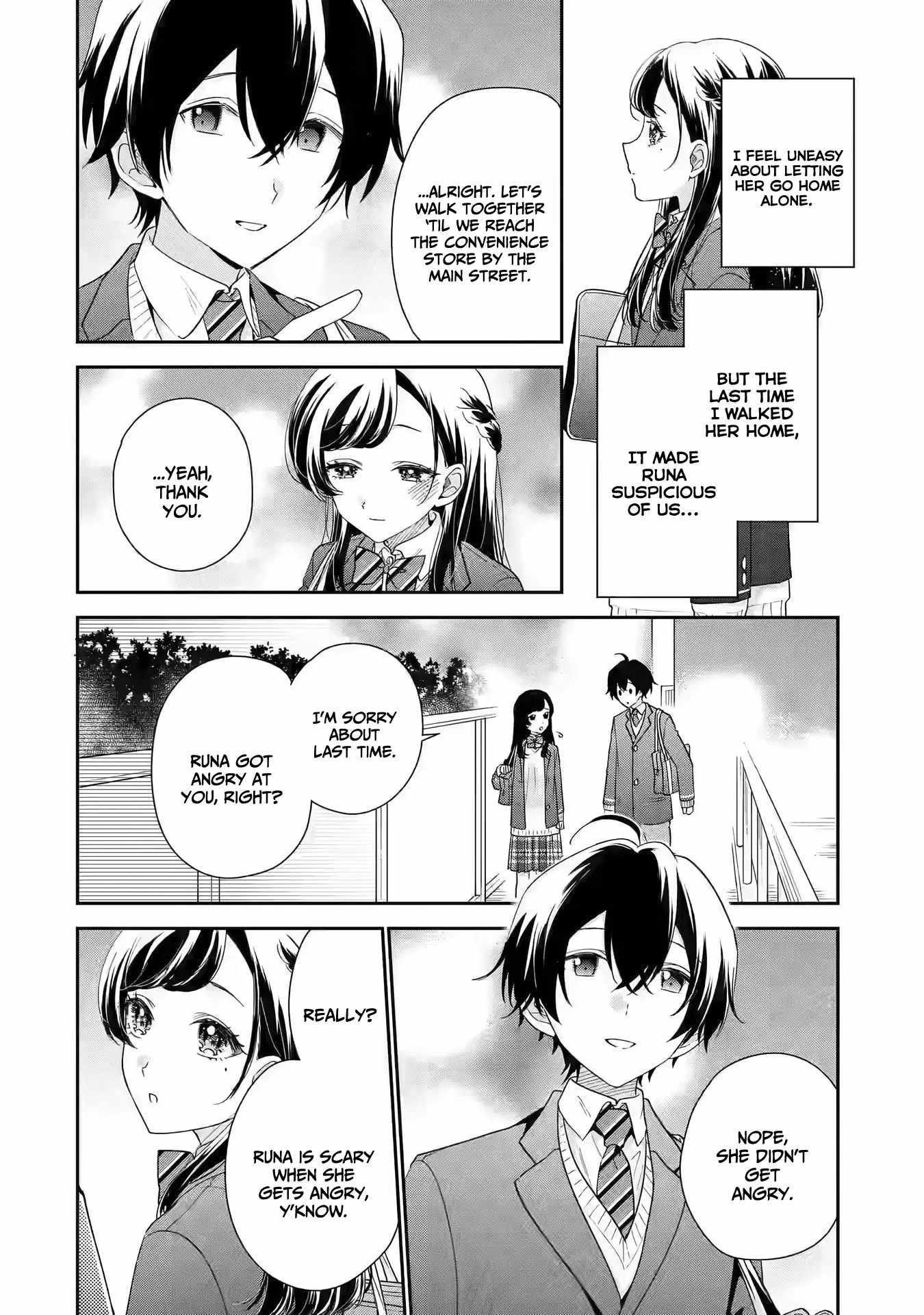 Our Dating Story: The Experienced You and the Inexperienced Me Chapter 27 - Page 8 in English