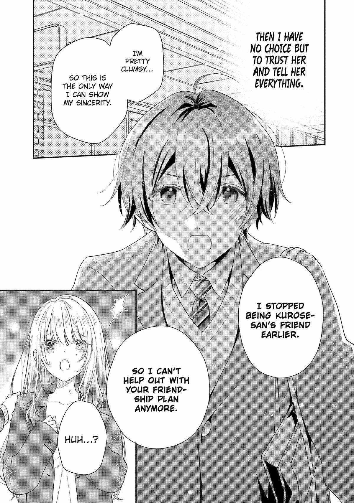 Our Dating Story: The Experienced You and the Inexperienced Me Chapter 28 - Page 11 in English