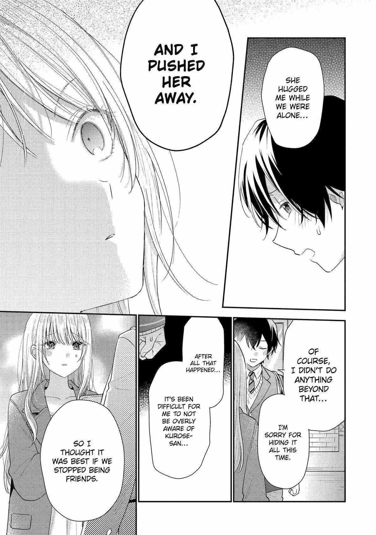 Our Dating Story: The Experienced You and the Inexperienced Me Chapter 28 - Page 13 in English