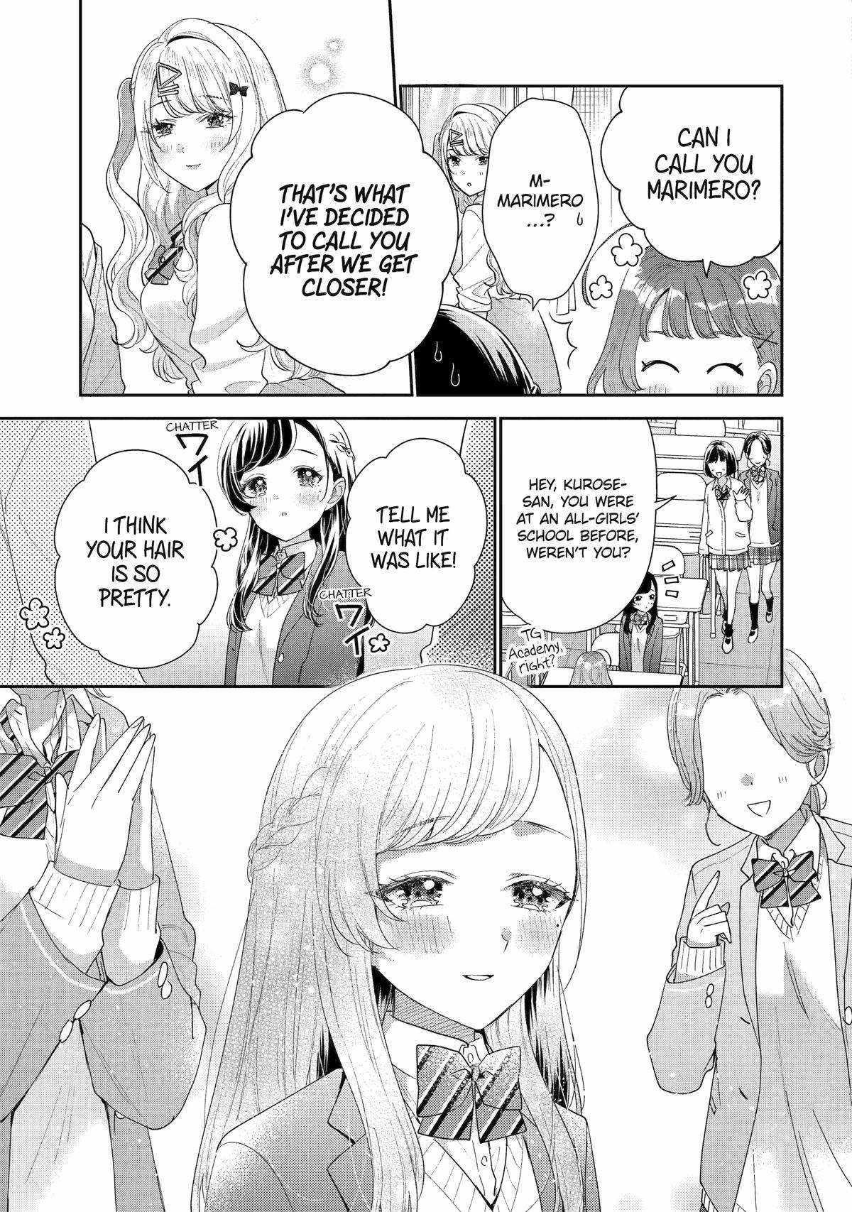 Our Dating Story: The Experienced You and the Inexperienced Me Chapter 28 - Page 30 in English