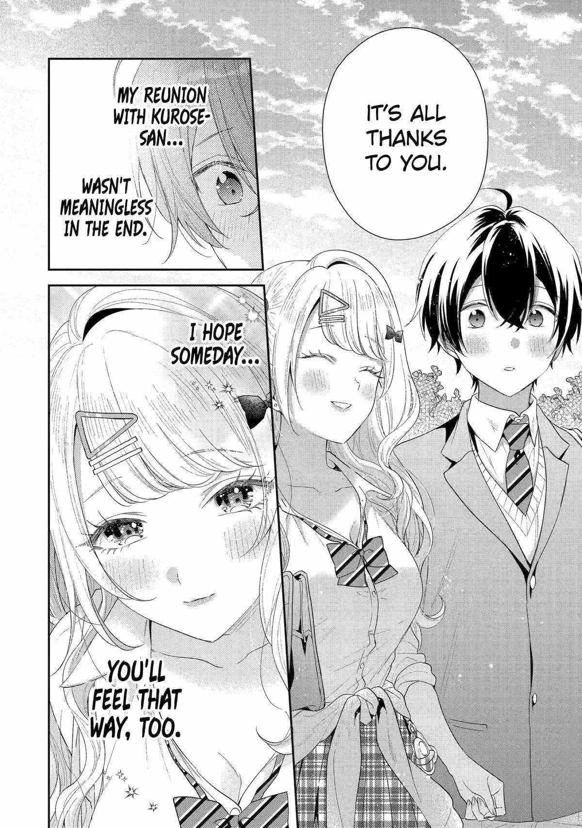 Our Dating Story: The Experienced You and the Inexperienced Me Chapter 28 - Page 37 in English