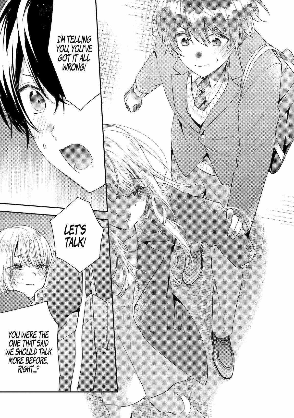 Our Dating Story: The Experienced You and the Inexperienced Me Chapter 28 - Page 7 in English