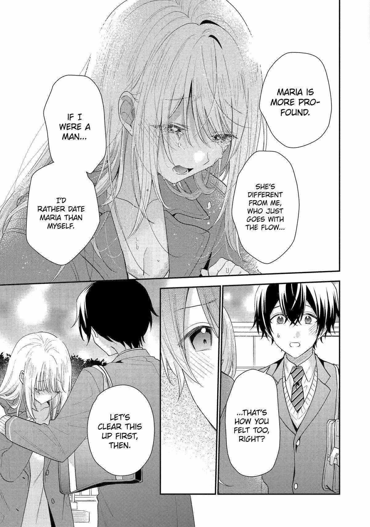 Our Dating Story: The Experienced You and the Inexperienced Me Chapter 28 - Page 9 in English