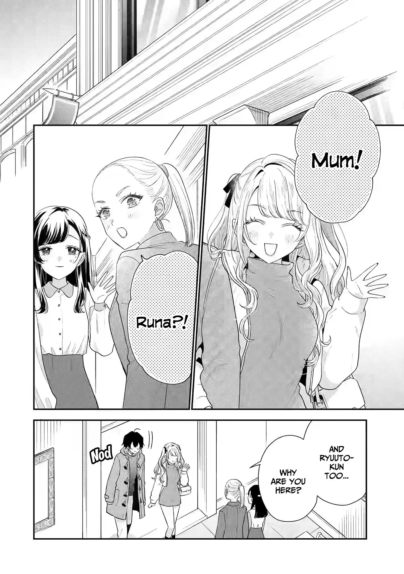 Our Dating Story: The Experienced You and the Inexperienced Me Chapter 29 - Page 10 in English