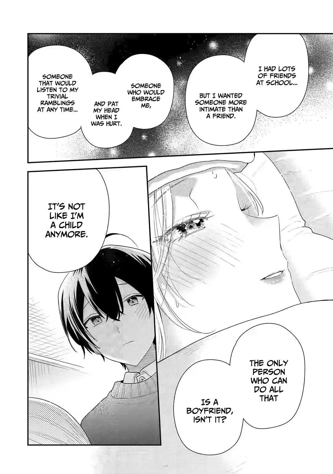 Our Dating Story: The Experienced You and the Inexperienced Me Chapter 30 - Page 13 in English