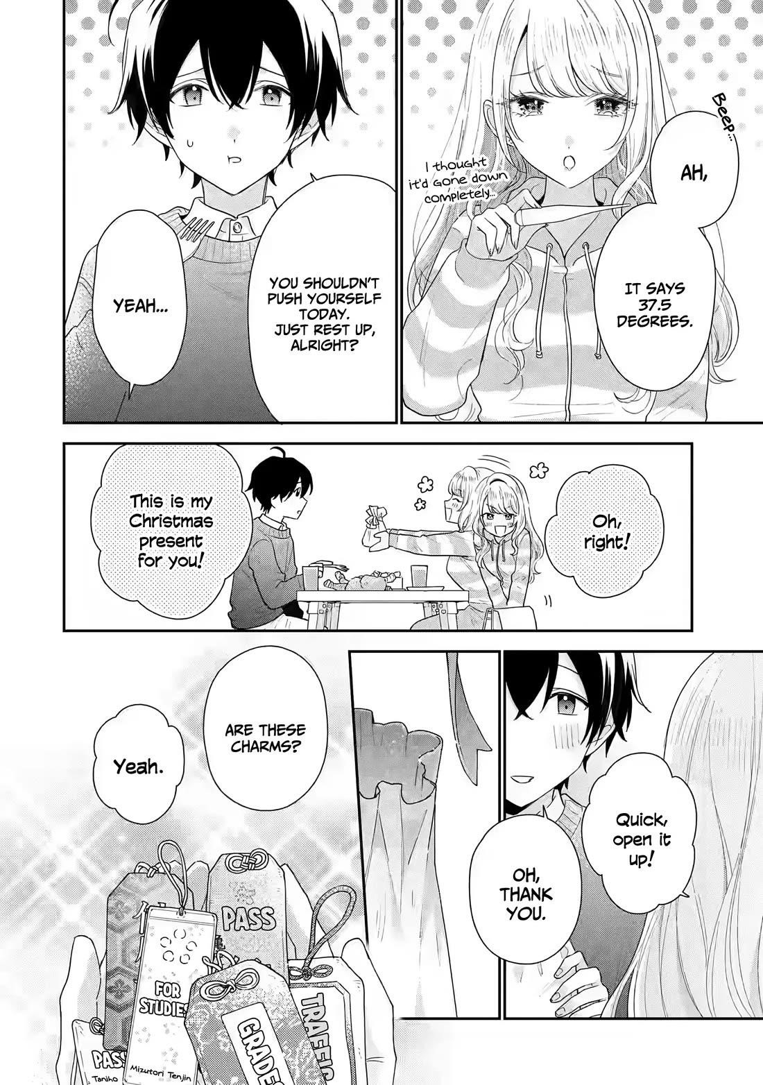 Our Dating Story: The Experienced You and the Inexperienced Me Chapter 30 - Page 21 in English