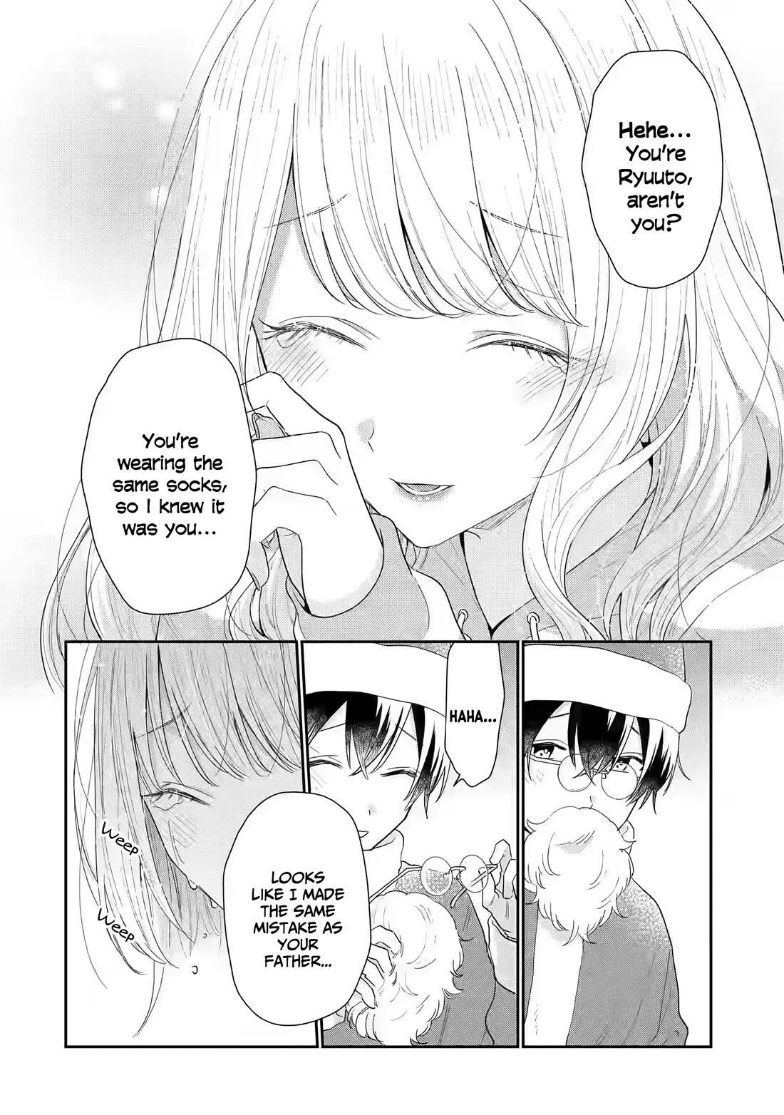 Our Dating Story: The Experienced You and the Inexperienced Me Chapter 30 - Page 27 in English