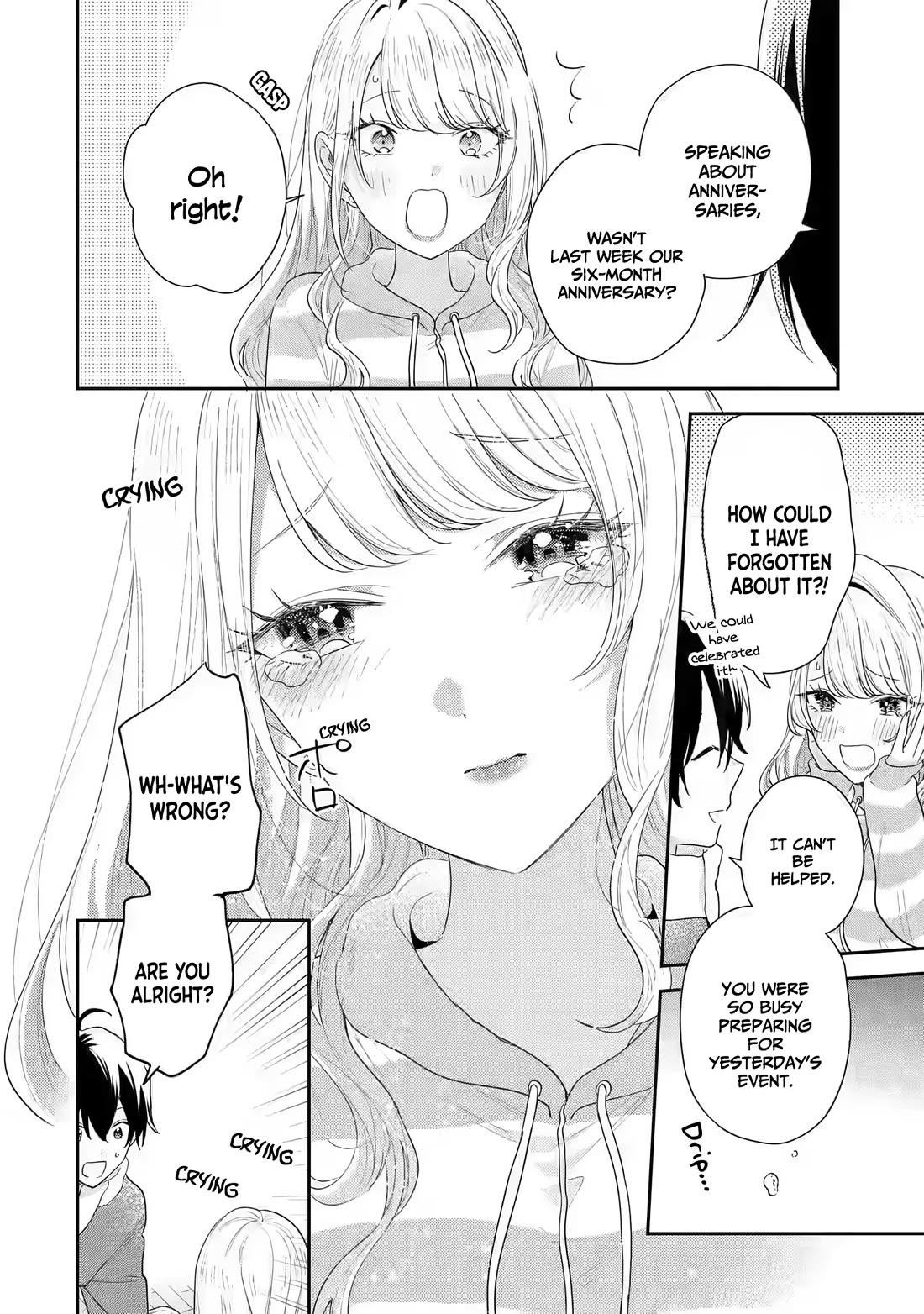 Our Dating Story: The Experienced You and the Inexperienced Me Chapter 30 - Page 39 in English