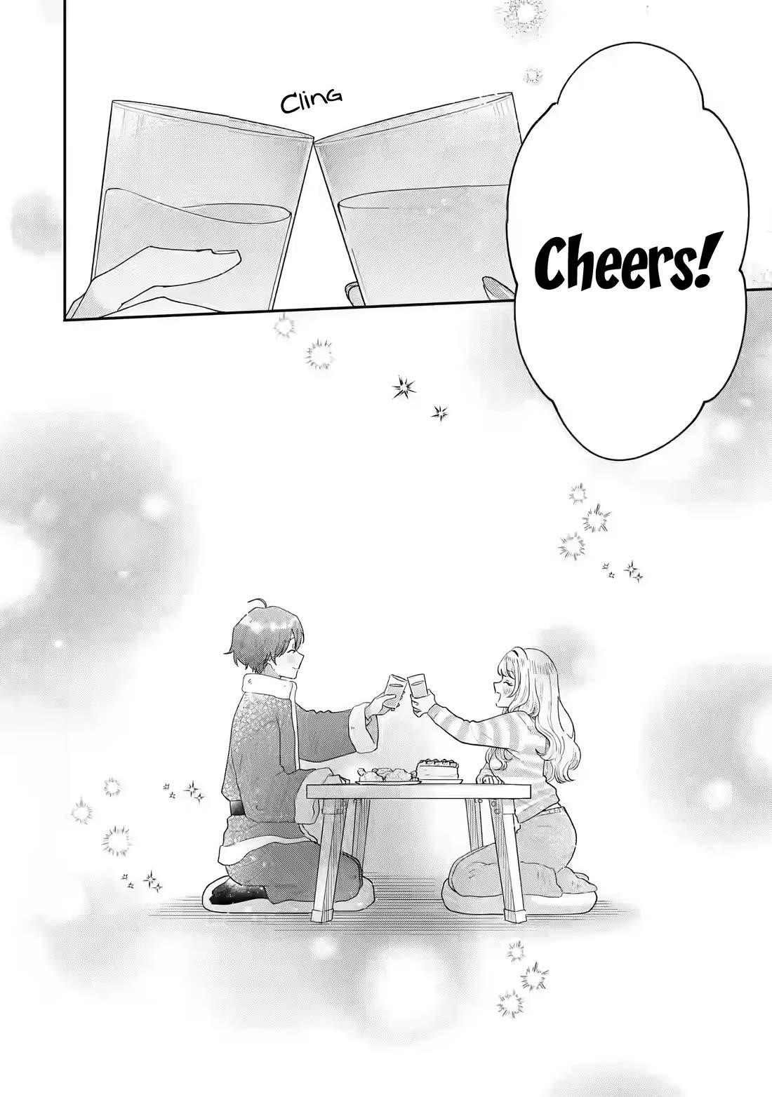 Our Dating Story: The Experienced You and the Inexperienced Me Chapter 30 - Page 43 in English