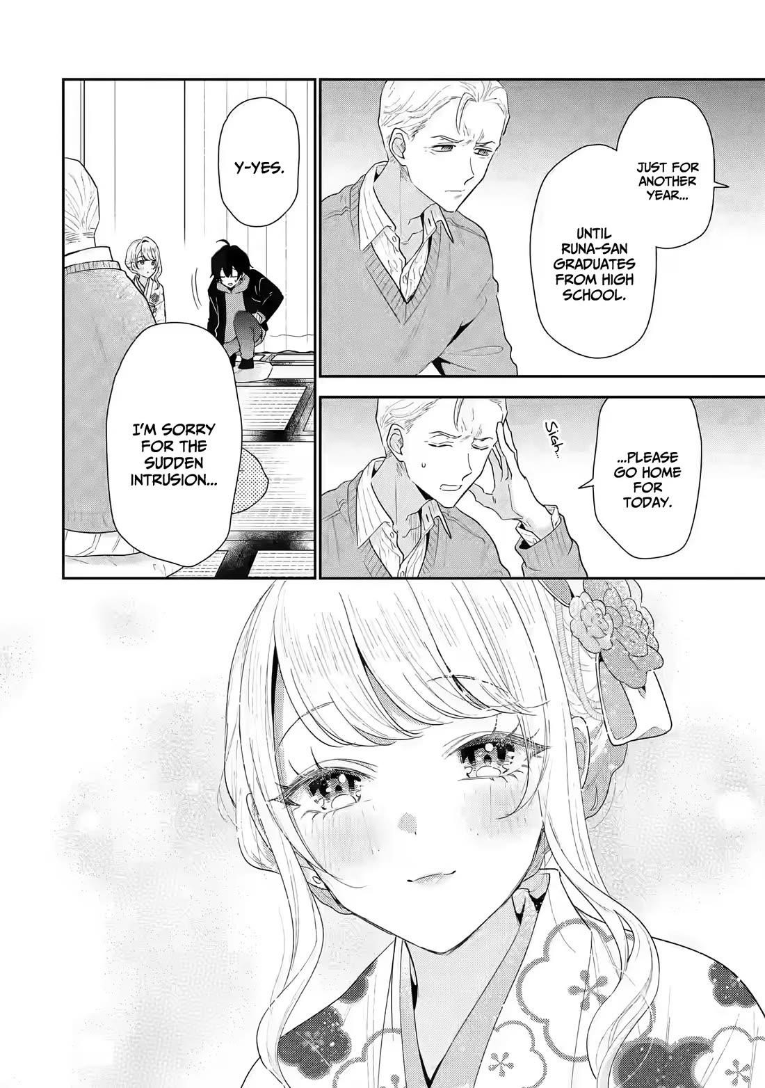 Our Dating Story: The Experienced You and the Inexperienced Me Chapter 31 - Page 23 in English