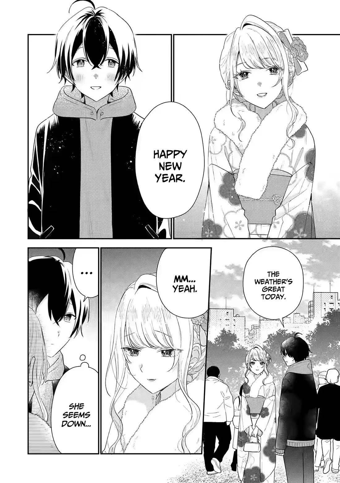 Our Dating Story: The Experienced You and the Inexperienced Me Chapter 31 - Page 3 in English