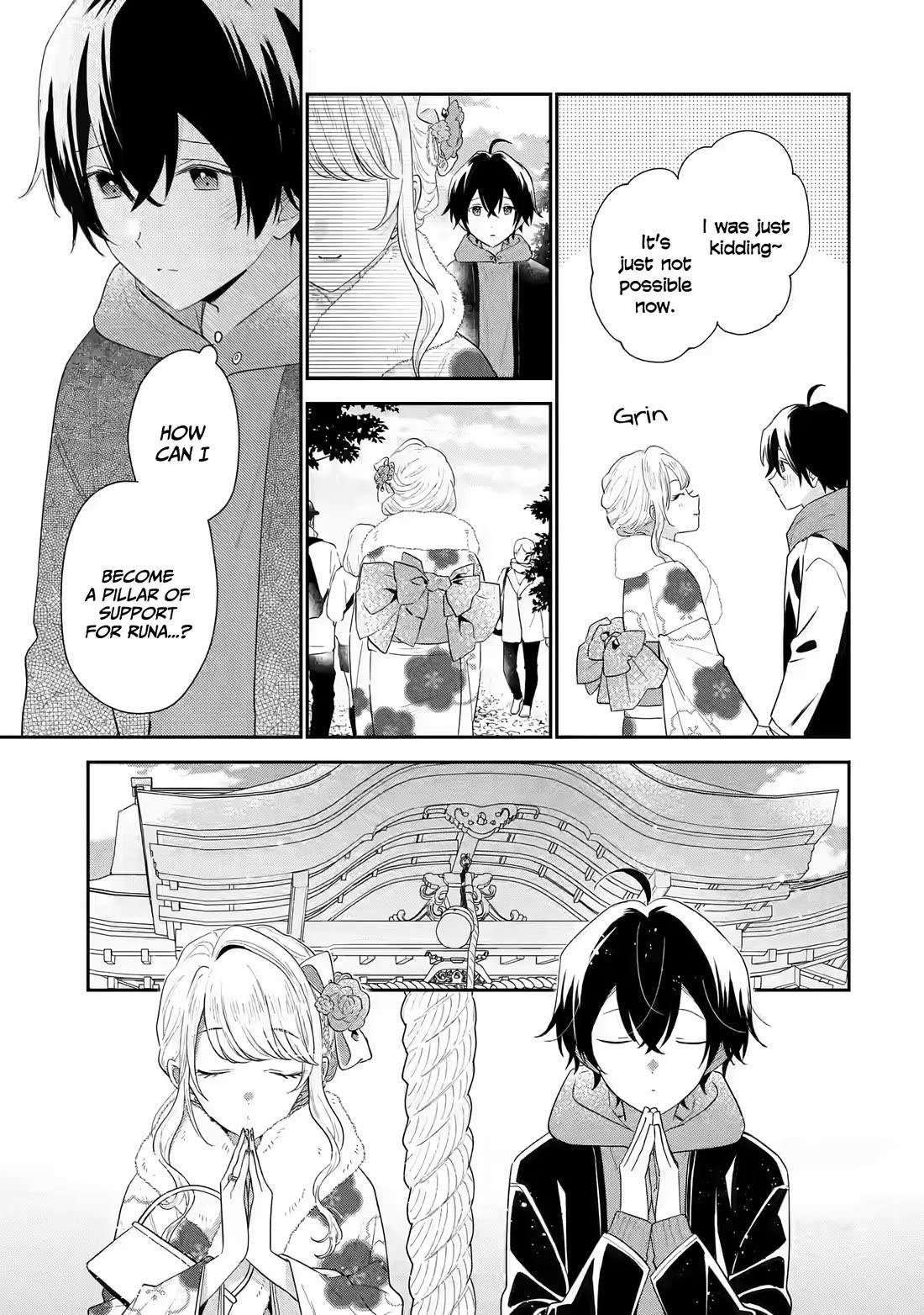 Our Dating Story: The Experienced You and the Inexperienced Me Chapter 31 - Page 8 in English