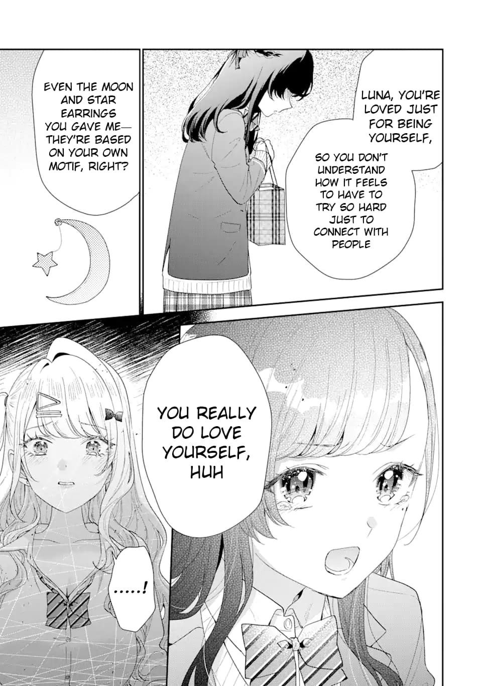 Our Dating Story: The Experienced You and the Inexperienced Me Chapter 32.1 - Page 13 in English