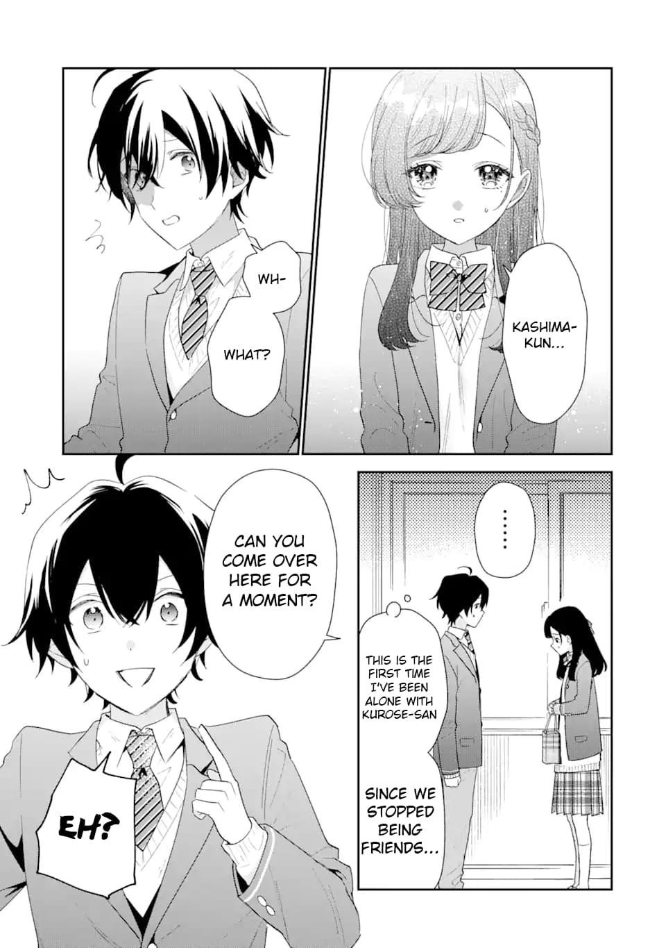 Our Dating Story: The Experienced You and the Inexperienced Me Chapter 32.1 - Page 5 in English