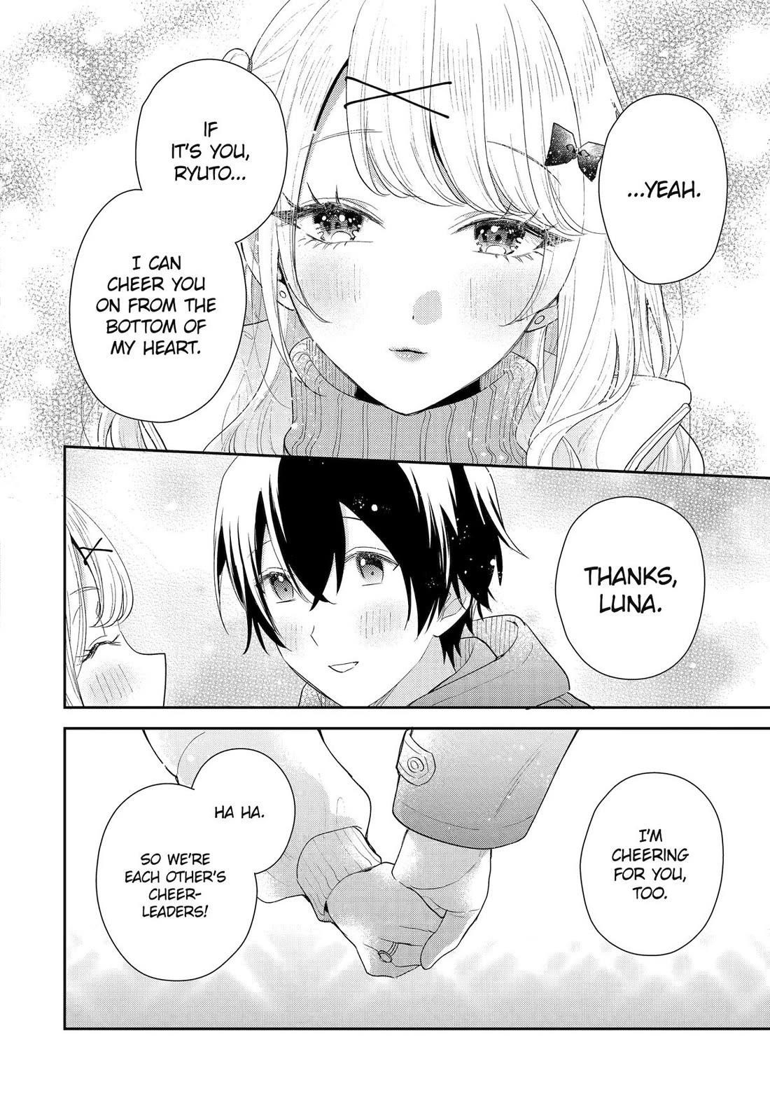 Our Dating Story: The Experienced You and the Inexperienced Me Chapter 33 - Page 20 in English