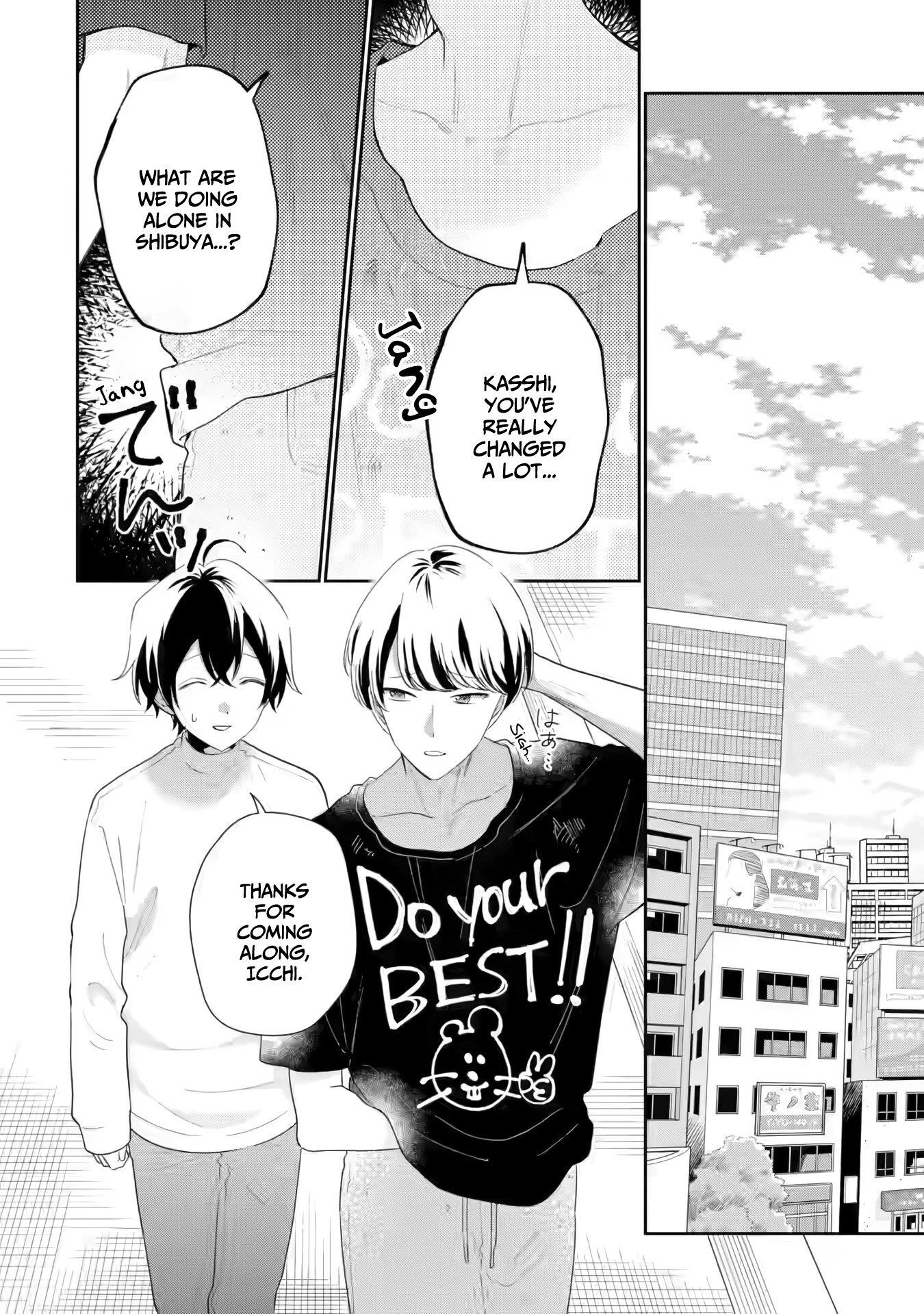 Our Dating Story: The Experienced You and the Inexperienced Me Chapter 34 - Page 27 in English