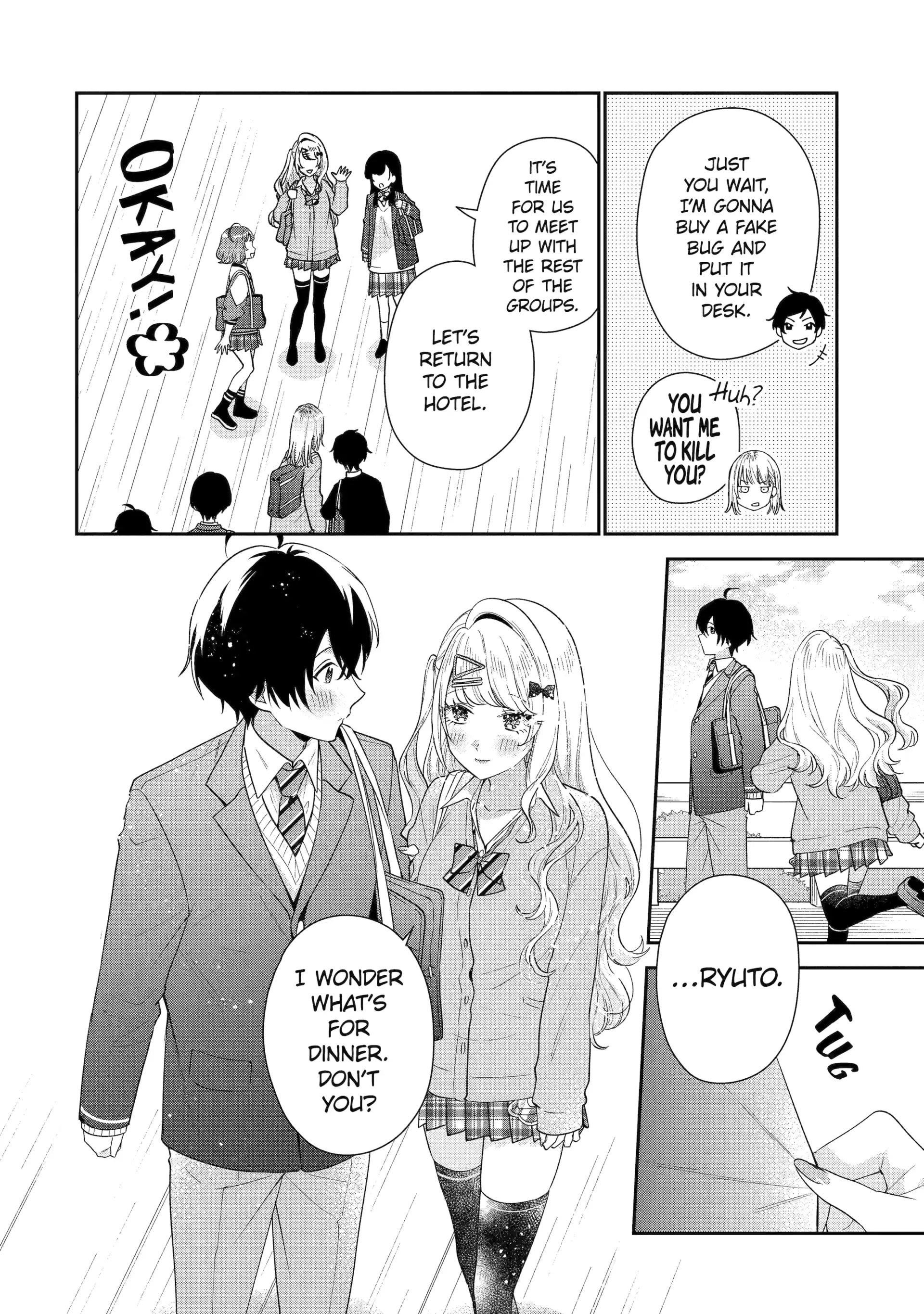 Our Dating Story: The Experienced You and the Inexperienced Me Chapter 37 - Page 14 in English