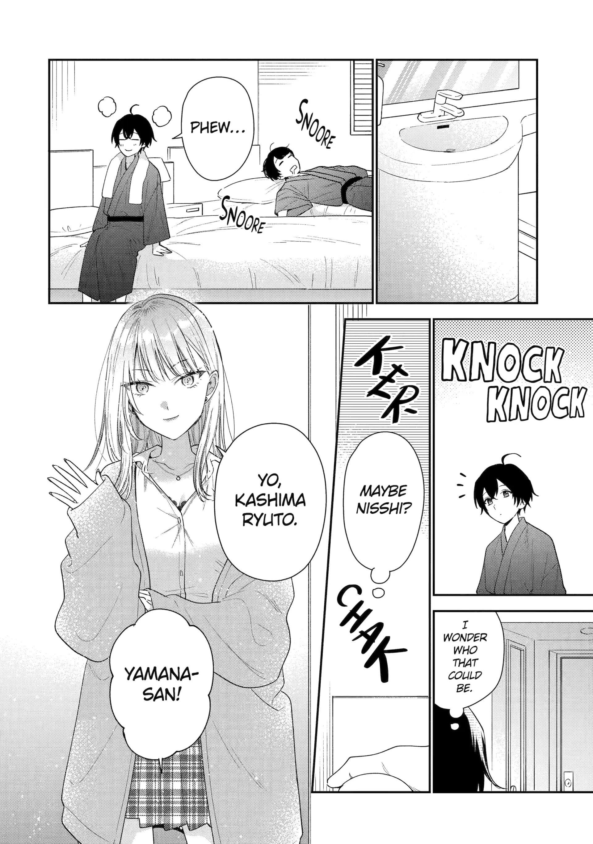 Our Dating Story: The Experienced You and the Inexperienced Me Chapter 37 - Page 16 in English
