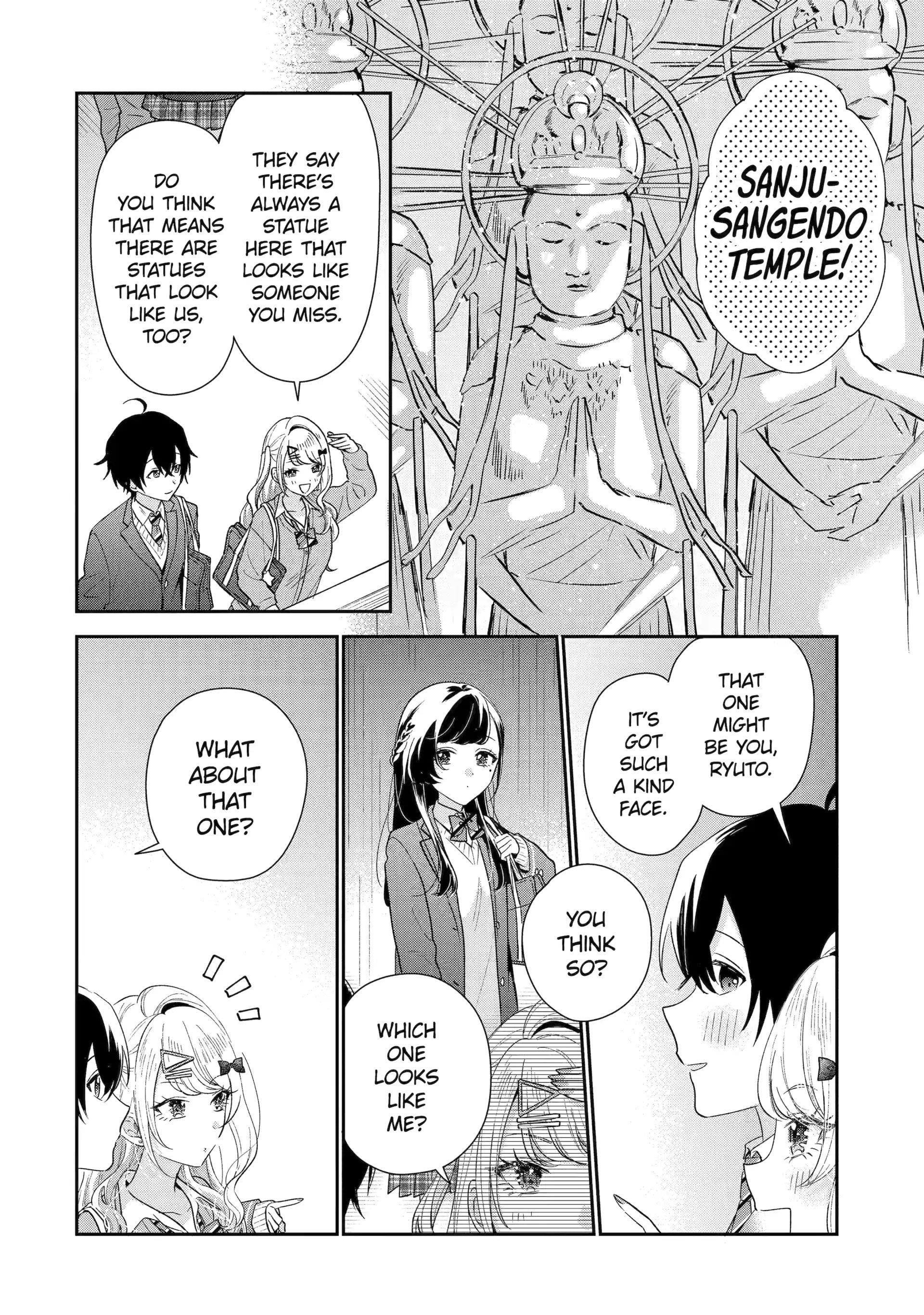 Our Dating Story: The Experienced You and the Inexperienced Me Chapter 37 - Page 8 in English