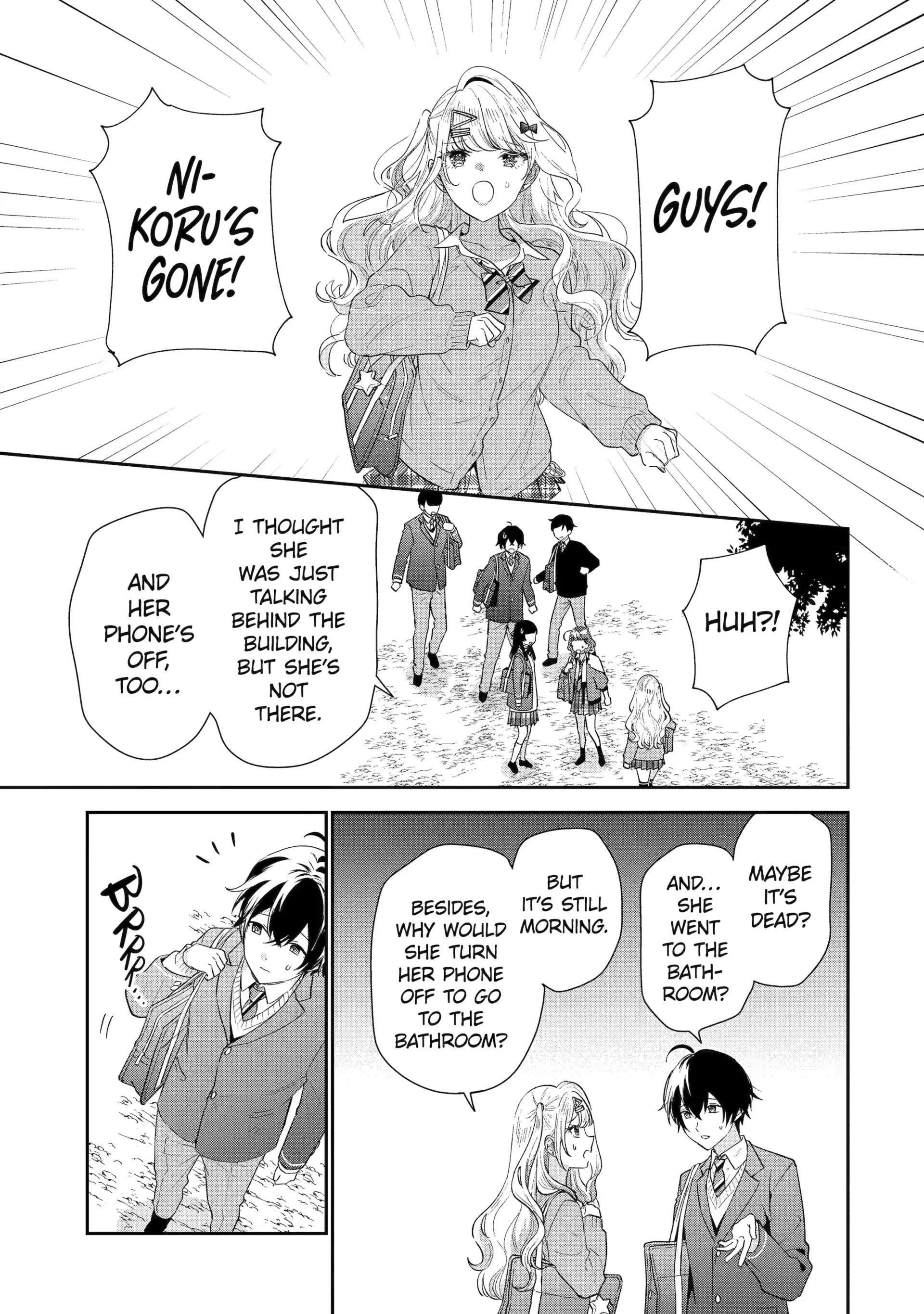 Our Dating Story: The Experienced You and the Inexperienced Me Chapter 38 - Page 13 in English