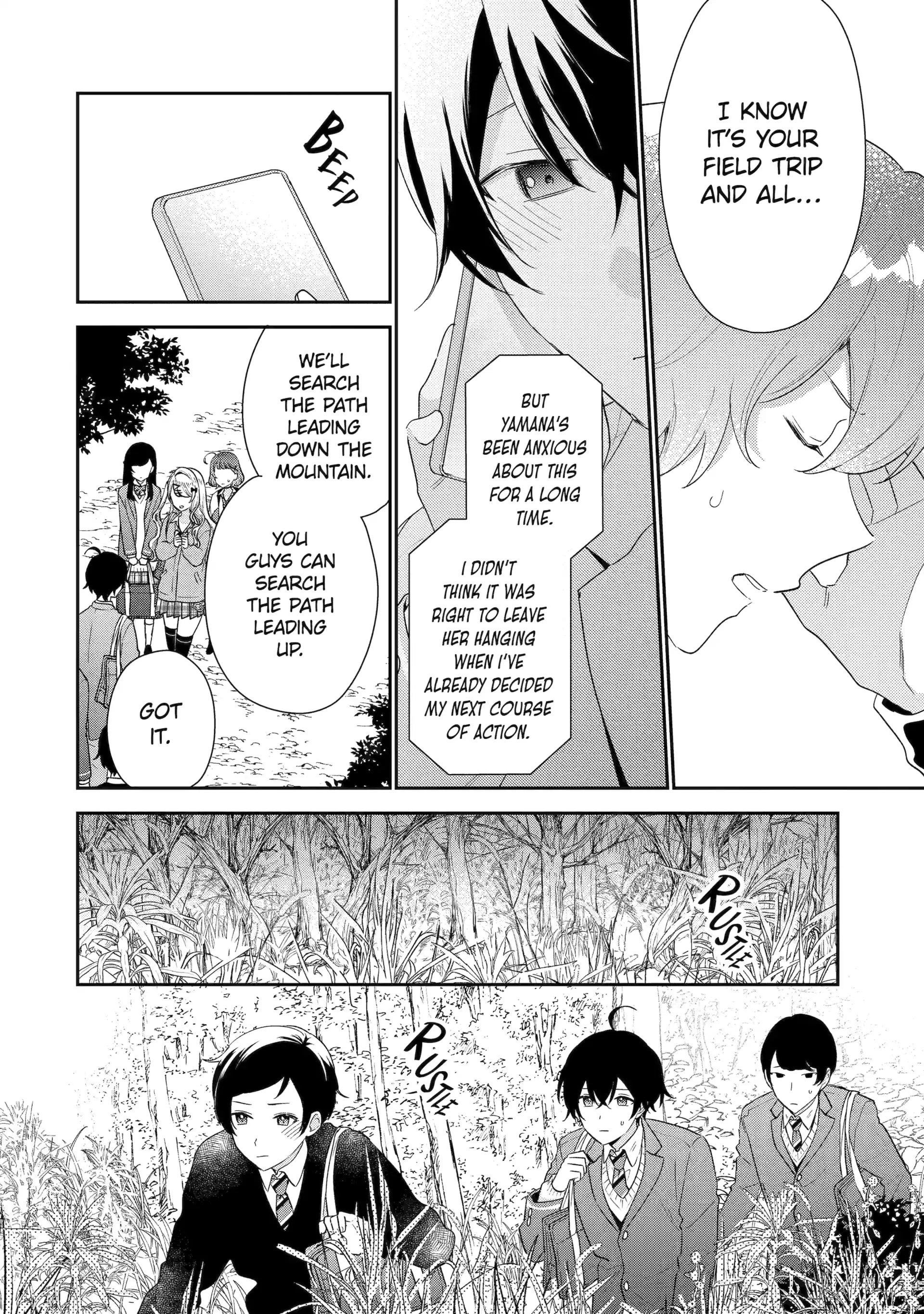 Our Dating Story: The Experienced You and the Inexperienced Me Chapter 38 - Page 16 in English
