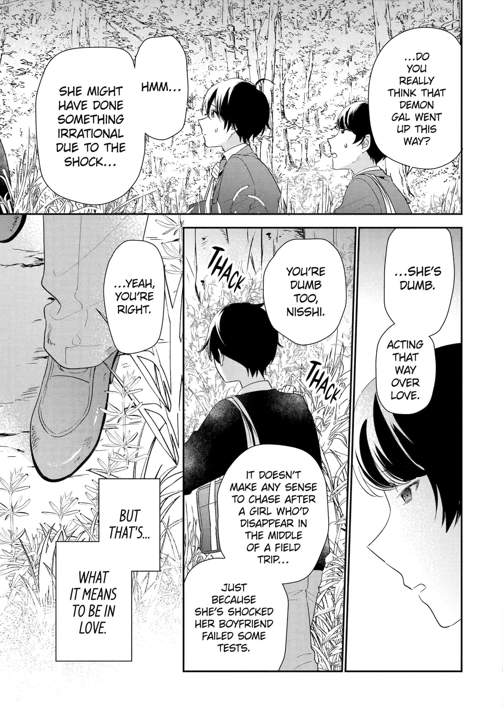 Our Dating Story: The Experienced You and the Inexperienced Me Chapter 38 - Page 17 in English