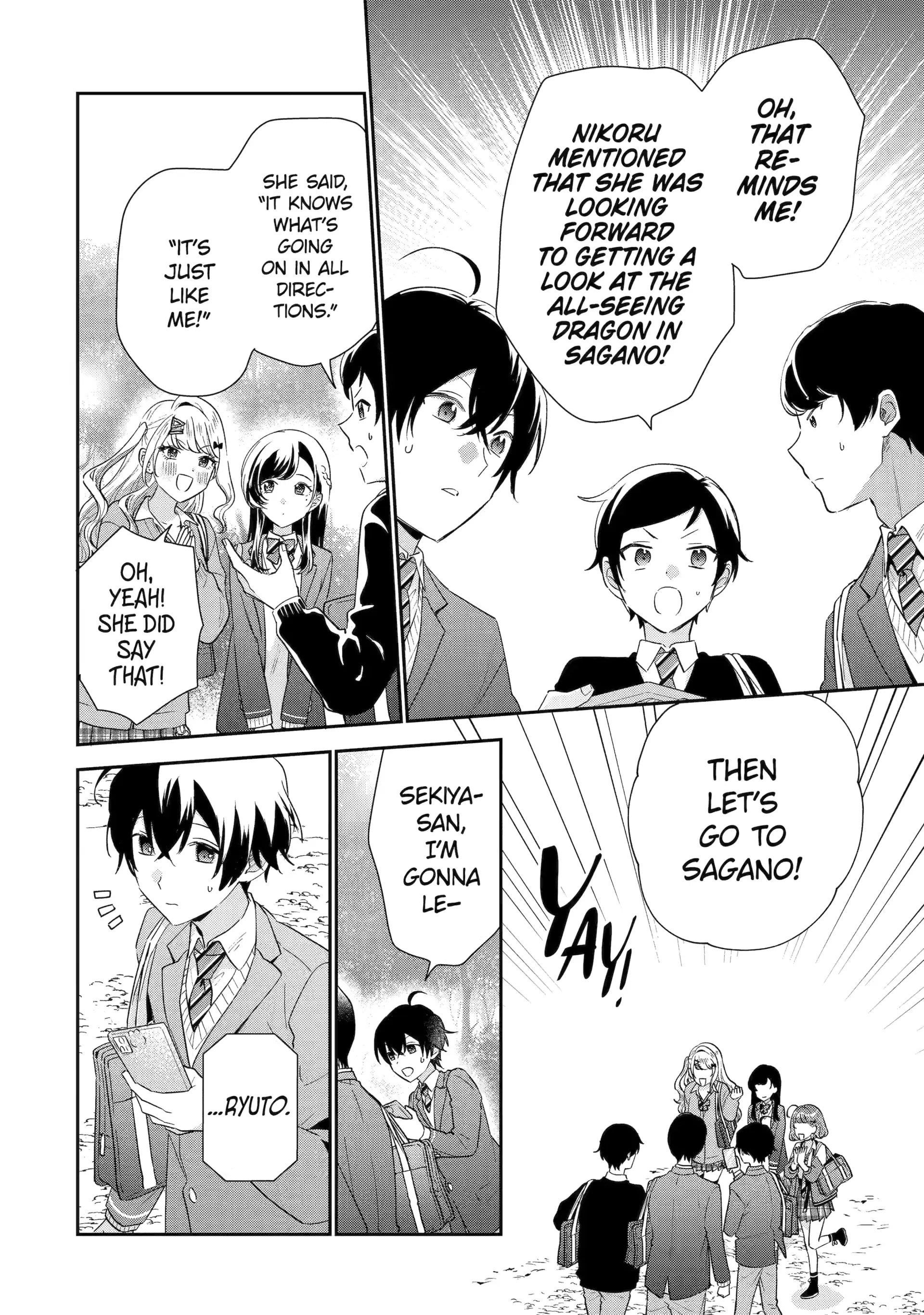 Our Dating Story: The Experienced You and the Inexperienced Me Chapter 38 - Page 22 in English