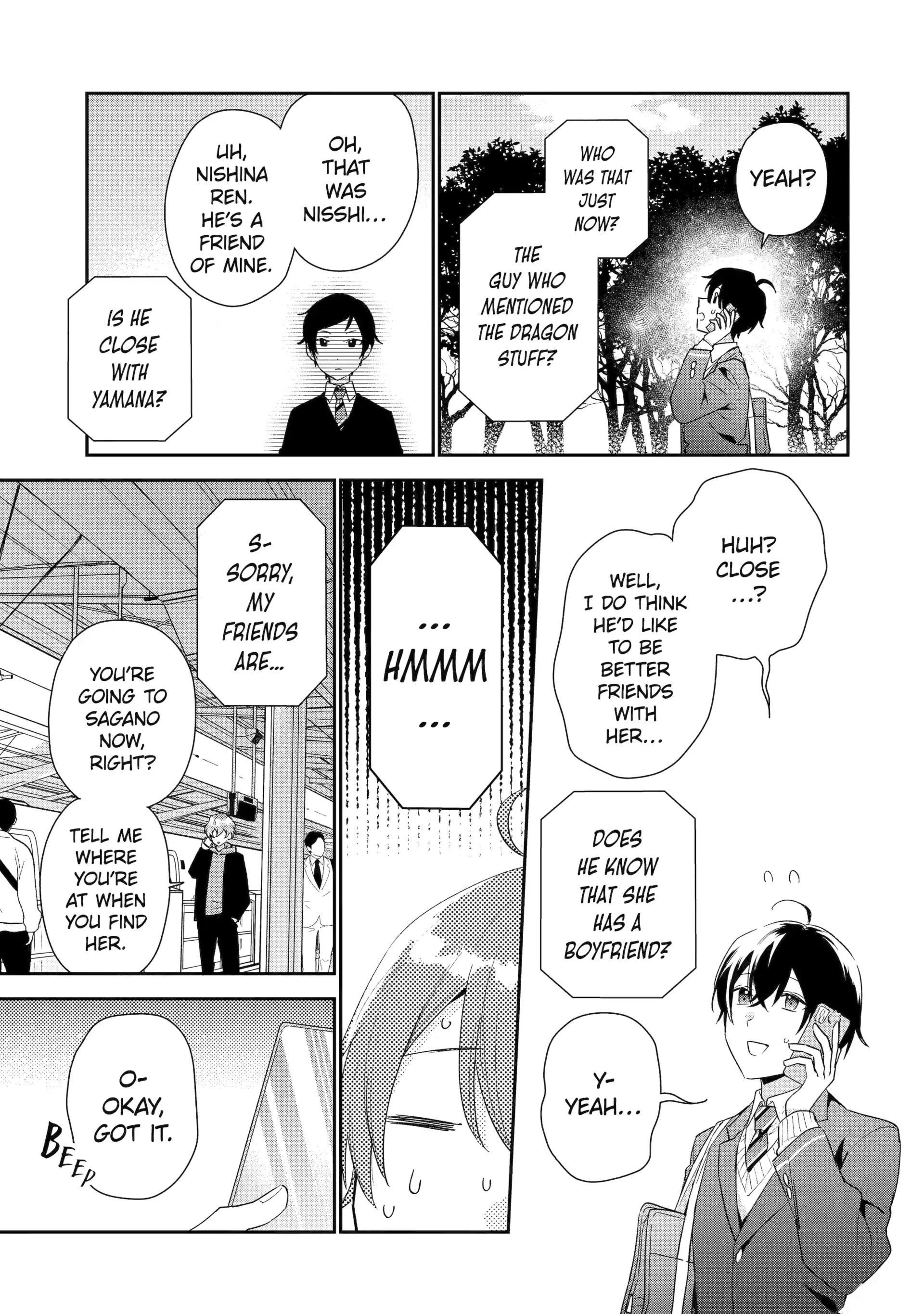 Our Dating Story: The Experienced You and the Inexperienced Me Chapter 38 - Page 23 in English