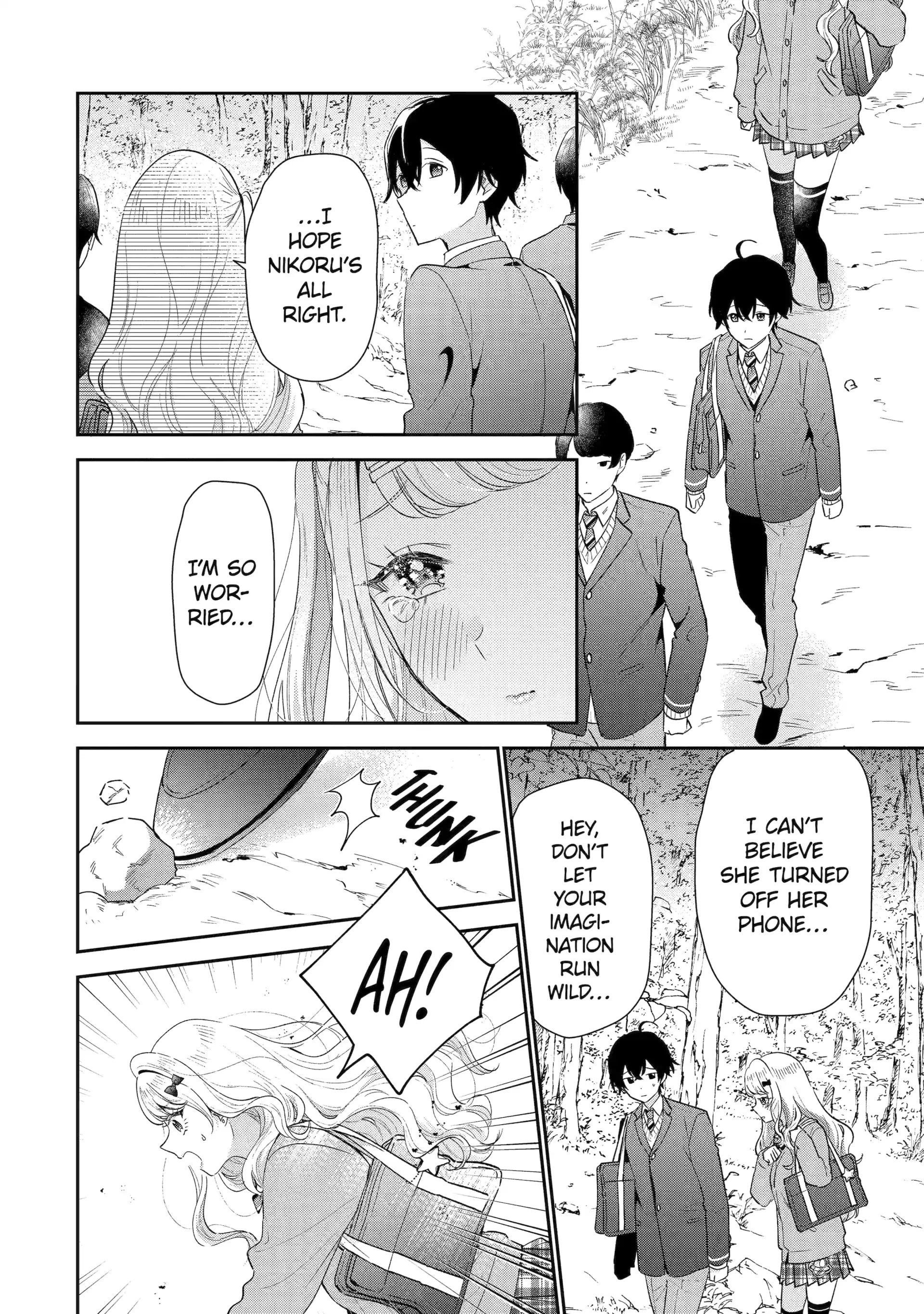 Our Dating Story: The Experienced You and the Inexperienced Me Chapter 38 - Page 24 in English