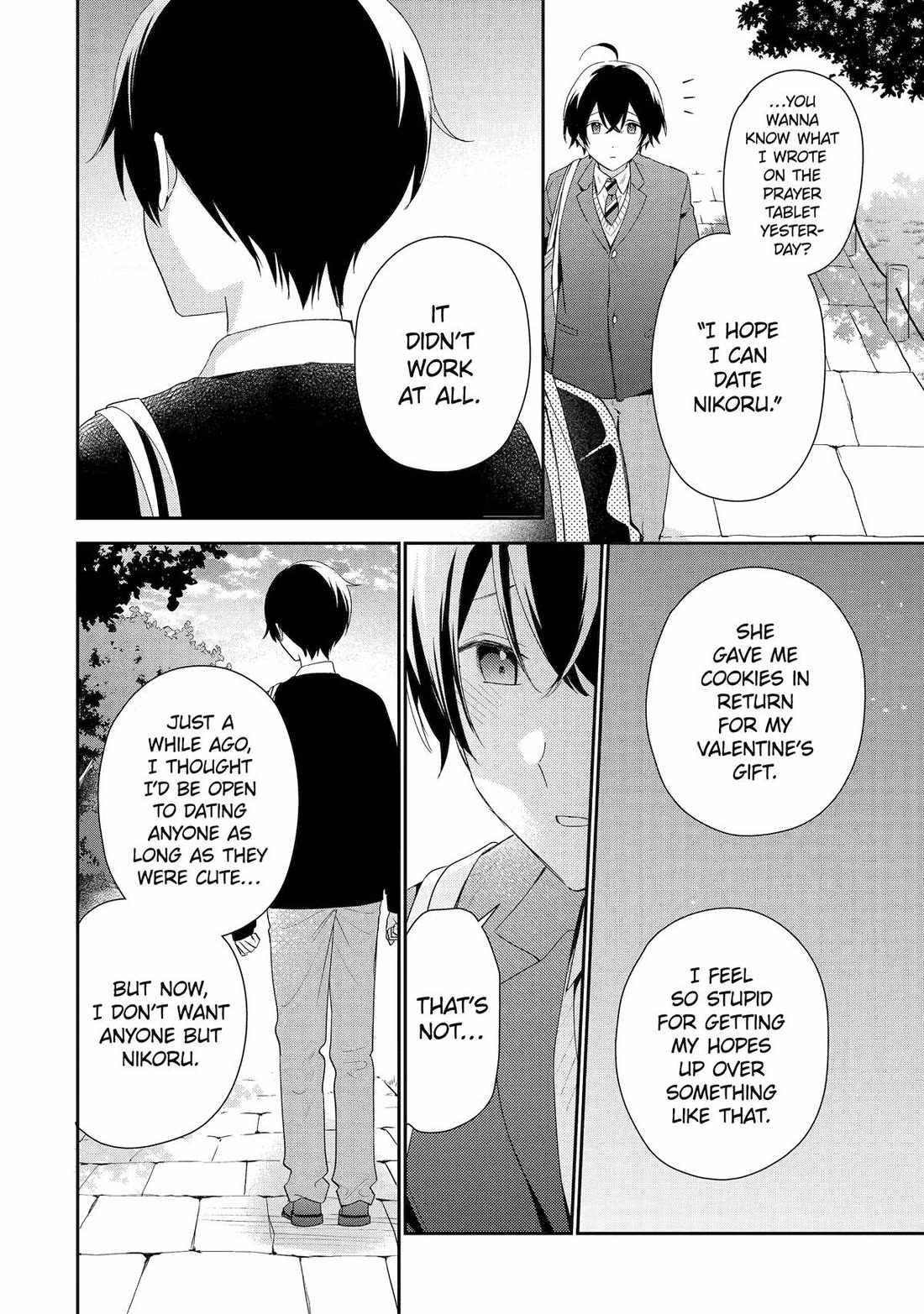 Our Dating Story: The Experienced You and the Inexperienced Me Chapter 39 - Page 12 in English