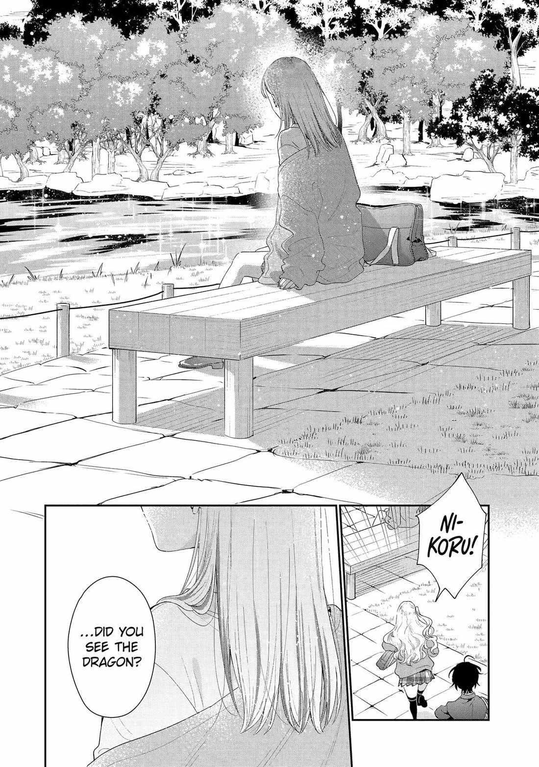 Our Dating Story: The Experienced You and the Inexperienced Me Chapter 39 - Page 4 in English