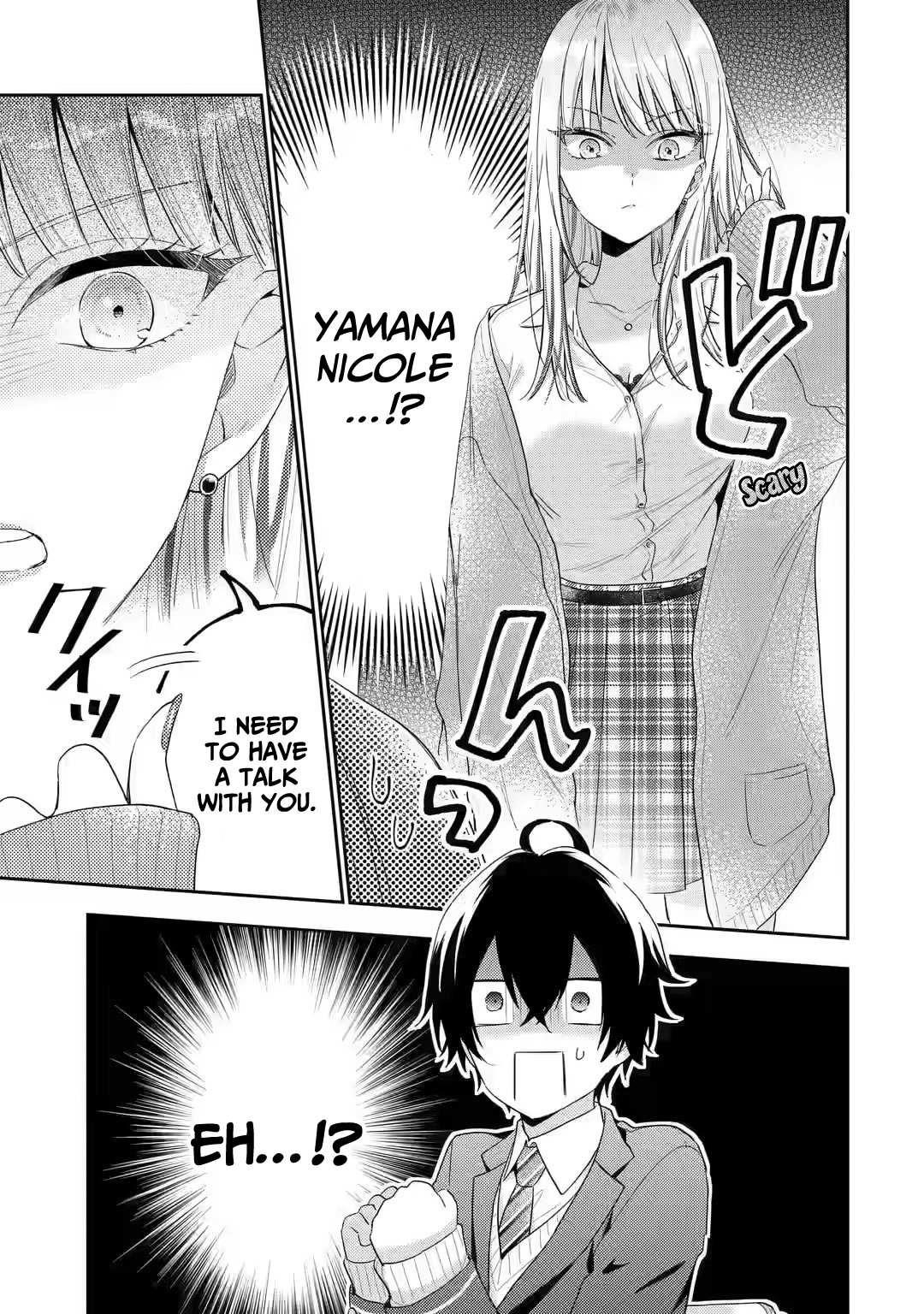 Our Dating Story: The Experienced You and the Inexperienced Me Chapter 4 - Page 13 in English